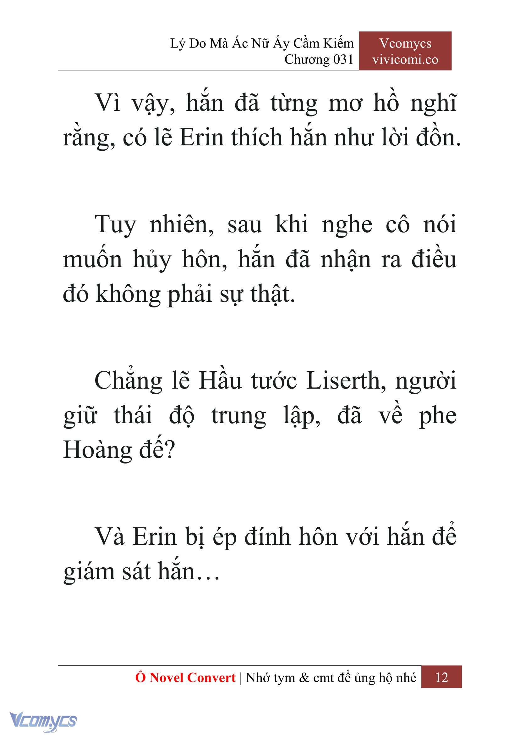 [Novel] Lý Do Mà Ác Nữ Ấy Cầm Kiếm Chapter 31 - Trang 2