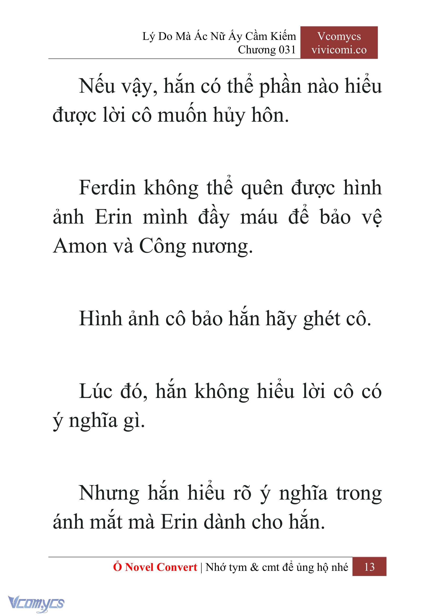 [Novel] Lý Do Mà Ác Nữ Ấy Cầm Kiếm Chapter 31 - Trang 2