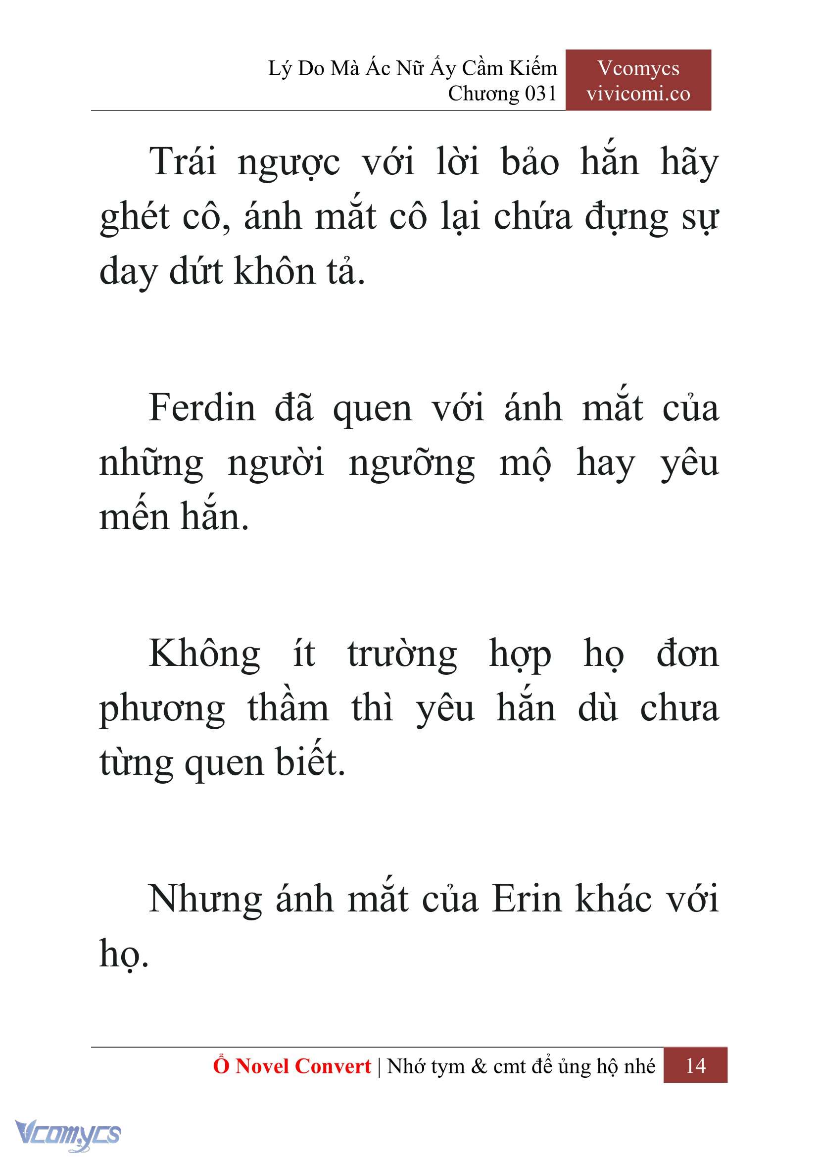[Novel] Lý Do Mà Ác Nữ Ấy Cầm Kiếm Chapter 31 - Trang 2