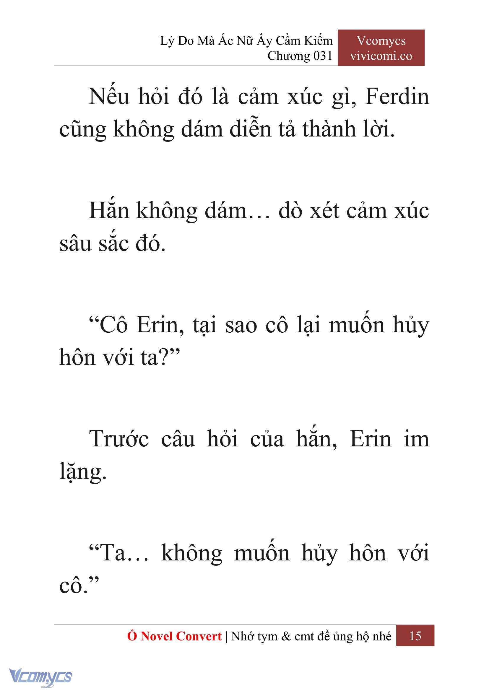 [Novel] Lý Do Mà Ác Nữ Ấy Cầm Kiếm Chapter 31 - Trang 2
