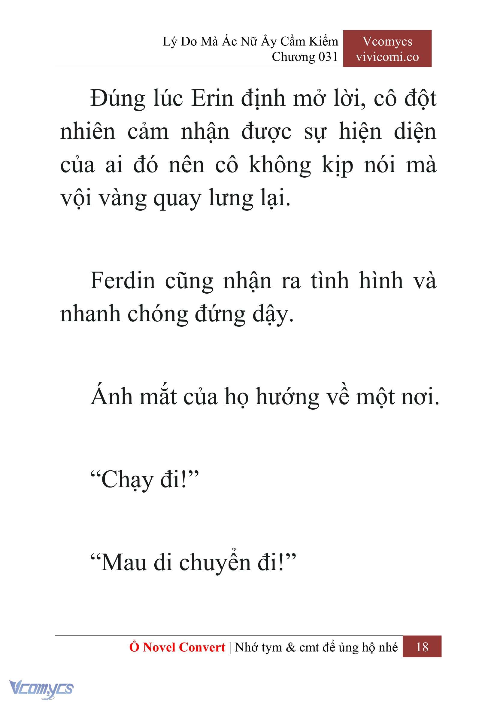[Novel] Lý Do Mà Ác Nữ Ấy Cầm Kiếm Chapter 31 - Trang 2