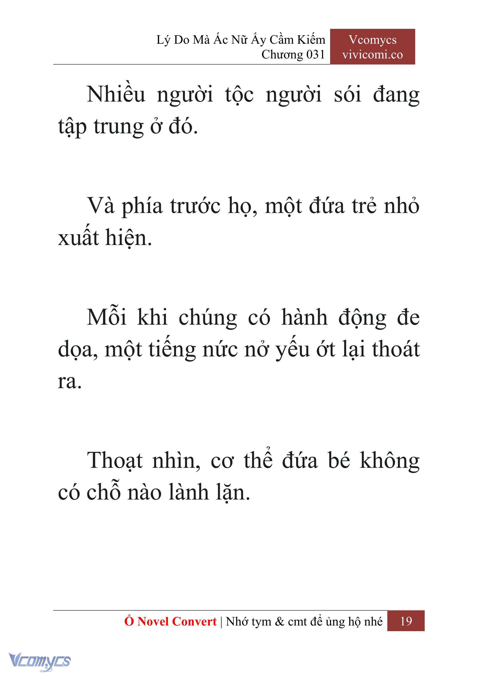 [Novel] Lý Do Mà Ác Nữ Ấy Cầm Kiếm Chapter 31 - Trang 2