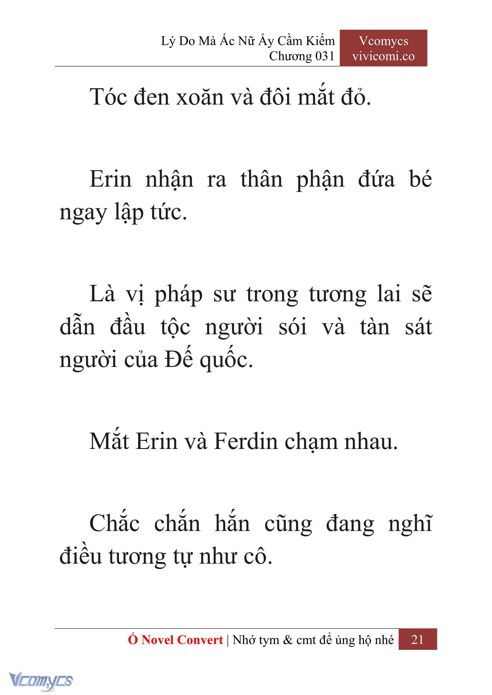 [Novel] Lý Do Mà Ác Nữ Ấy Cầm Kiếm Chapter 31 - Trang 2