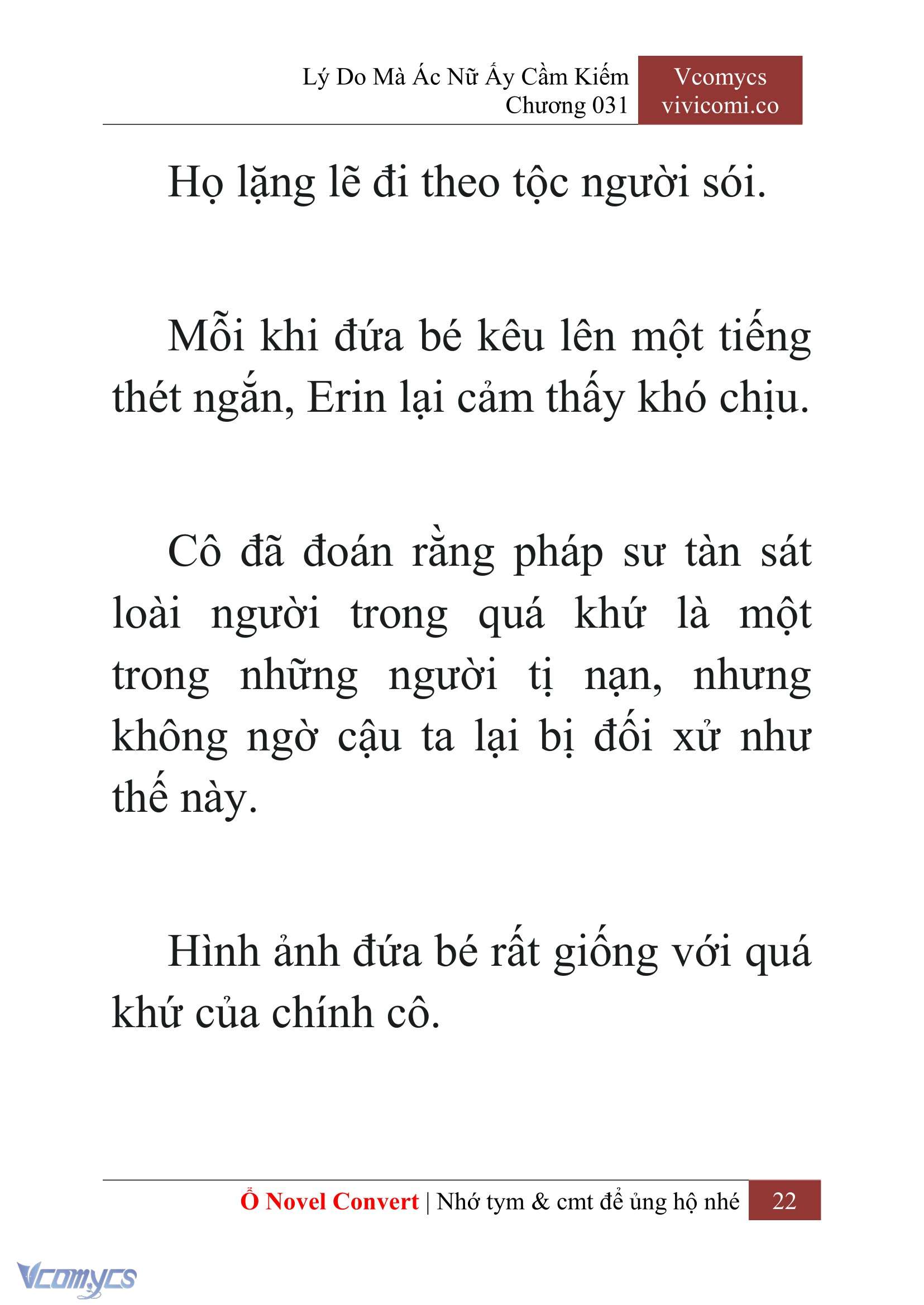 [Novel] Lý Do Mà Ác Nữ Ấy Cầm Kiếm Chapter 31 - Trang 2