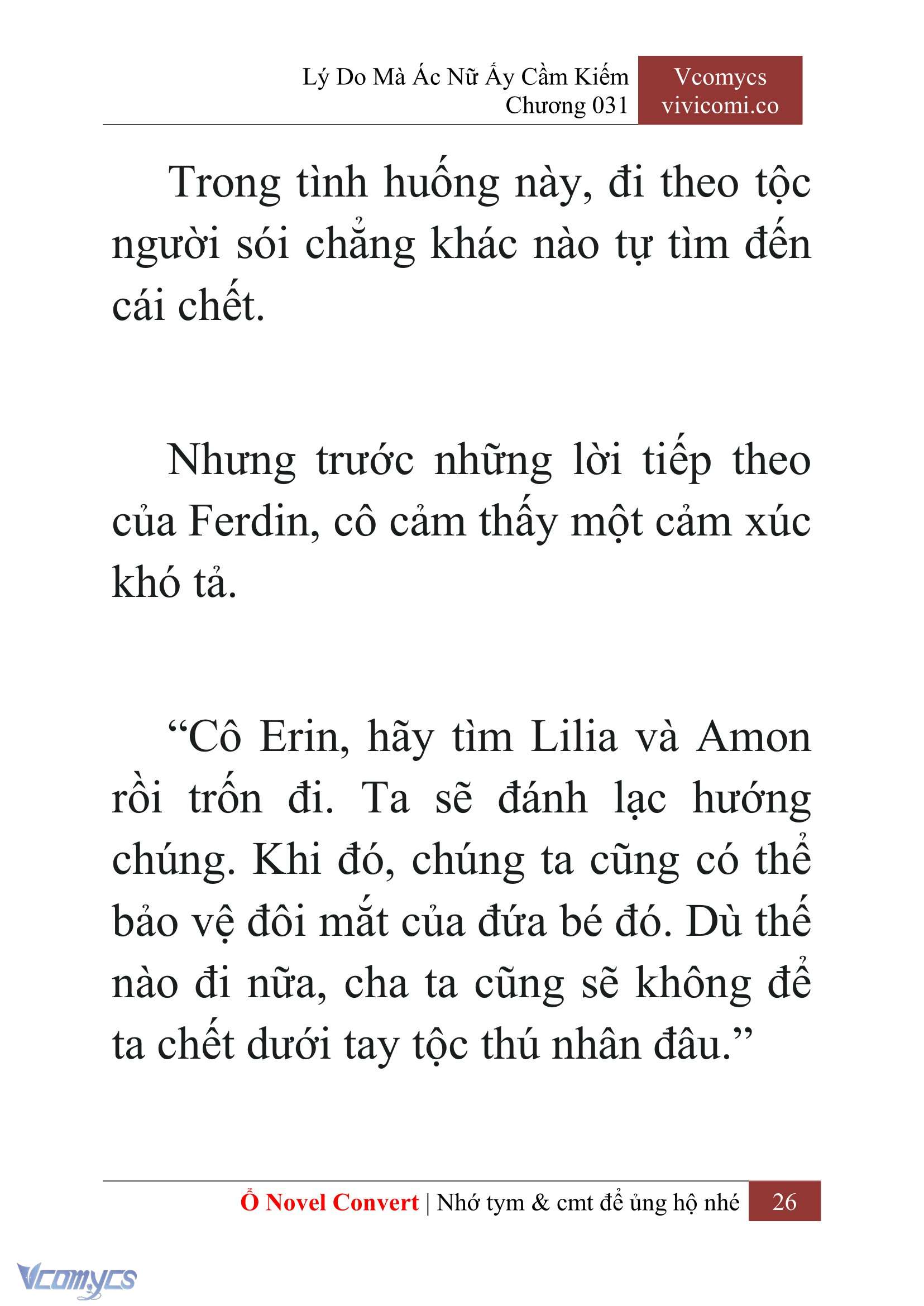 [Novel] Lý Do Mà Ác Nữ Ấy Cầm Kiếm Chapter 31 - Trang 2