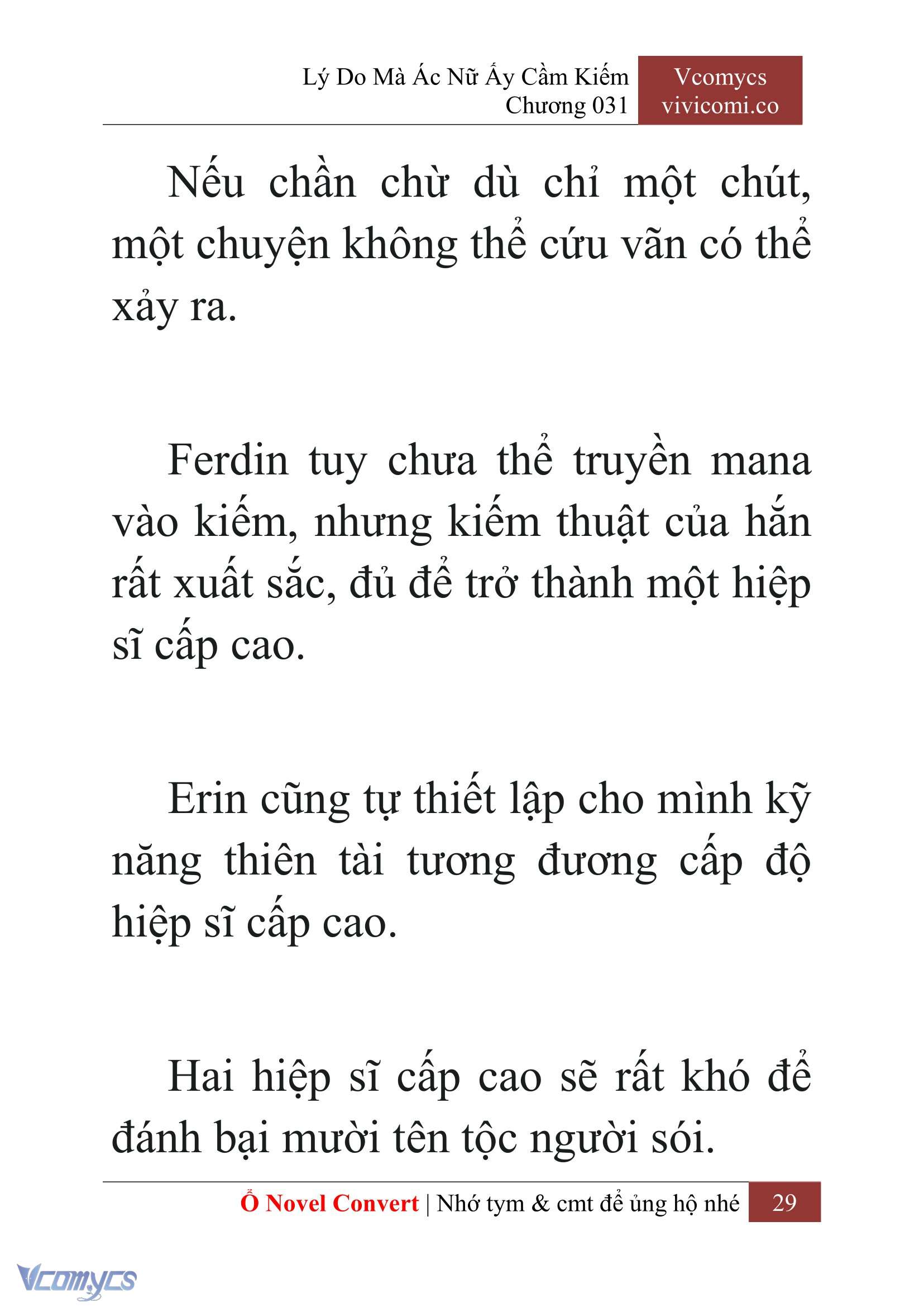 [Novel] Lý Do Mà Ác Nữ Ấy Cầm Kiếm Chapter 31 - Trang 2