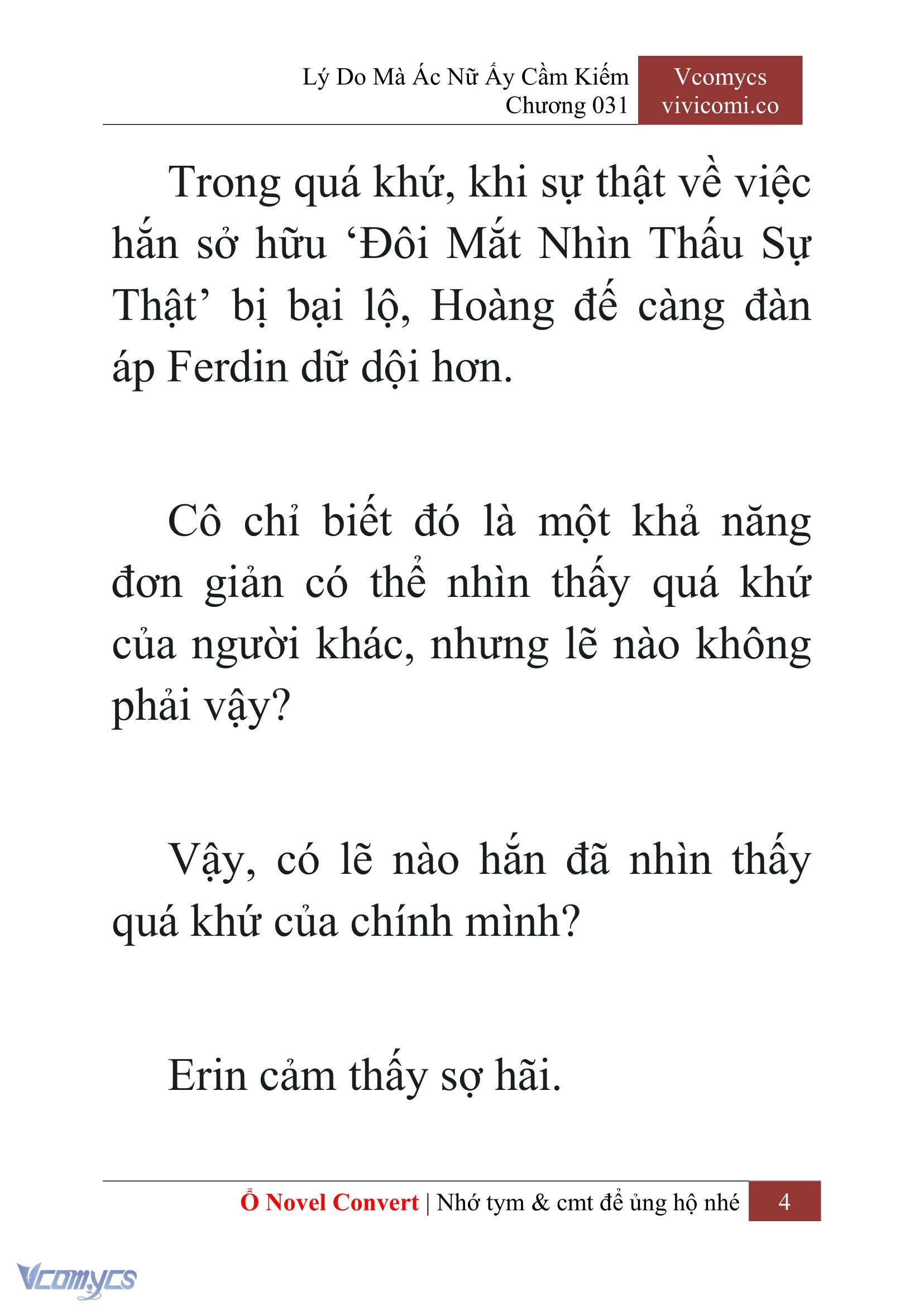 [Novel] Lý Do Mà Ác Nữ Ấy Cầm Kiếm Chapter 31 - Trang 2