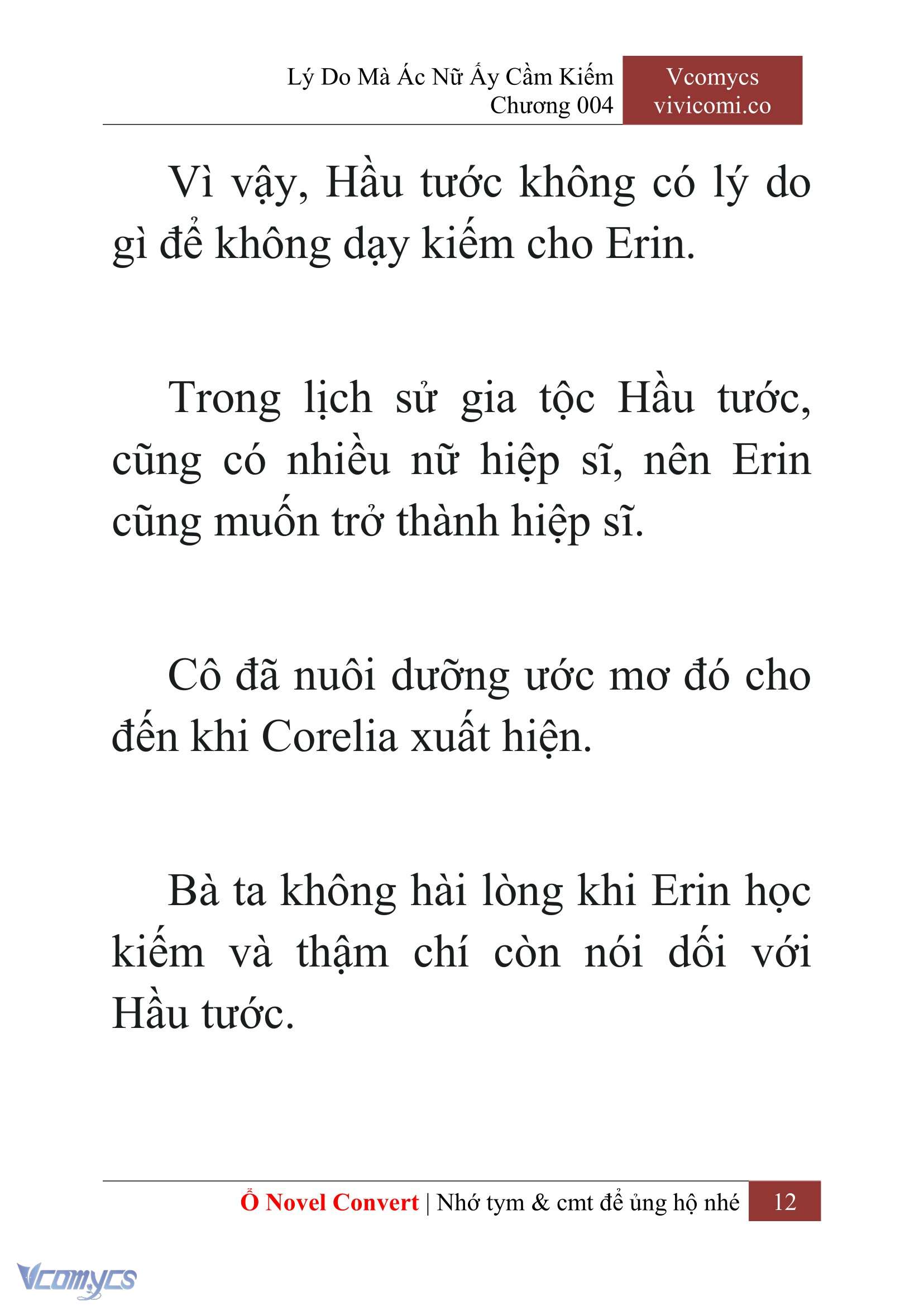 [Novel] Lý Do Mà Ác Nữ Ấy Cầm Kiếm Chapter 4 - Trang 2