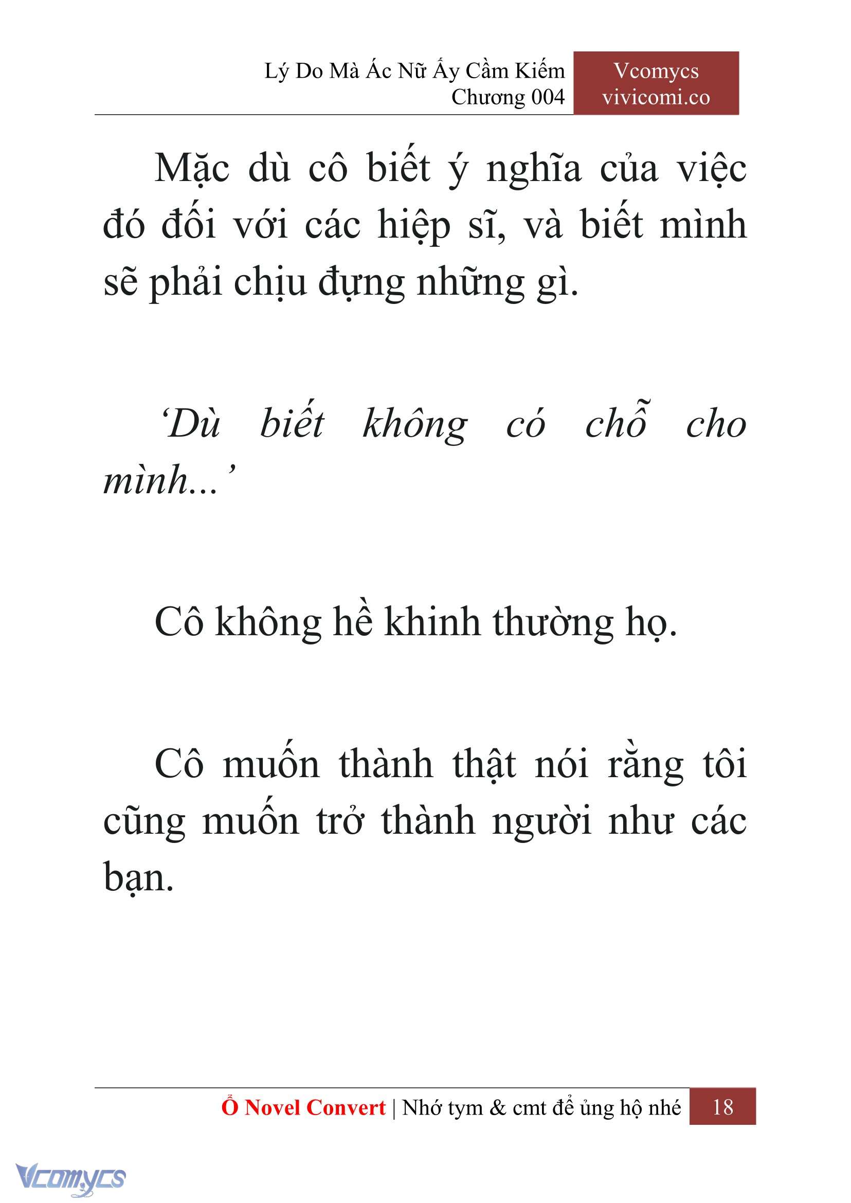 [Novel] Lý Do Mà Ác Nữ Ấy Cầm Kiếm Chapter 4 - Trang 2