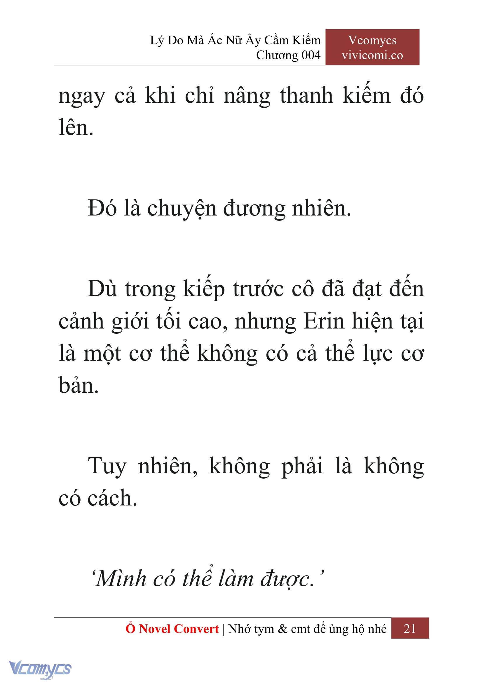 [Novel] Lý Do Mà Ác Nữ Ấy Cầm Kiếm Chapter 4 - Trang 2