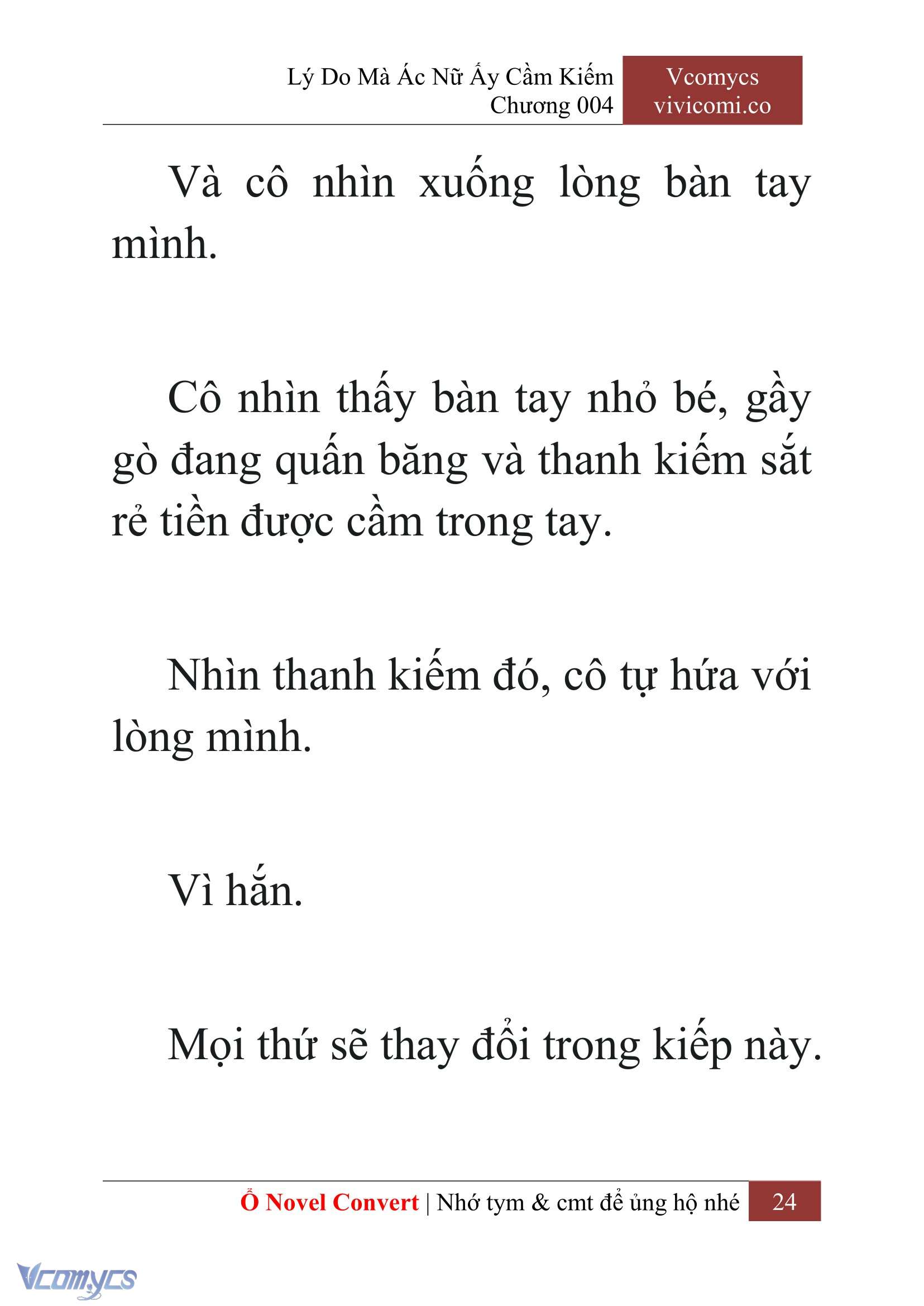 [Novel] Lý Do Mà Ác Nữ Ấy Cầm Kiếm Chapter 4 - Trang 2