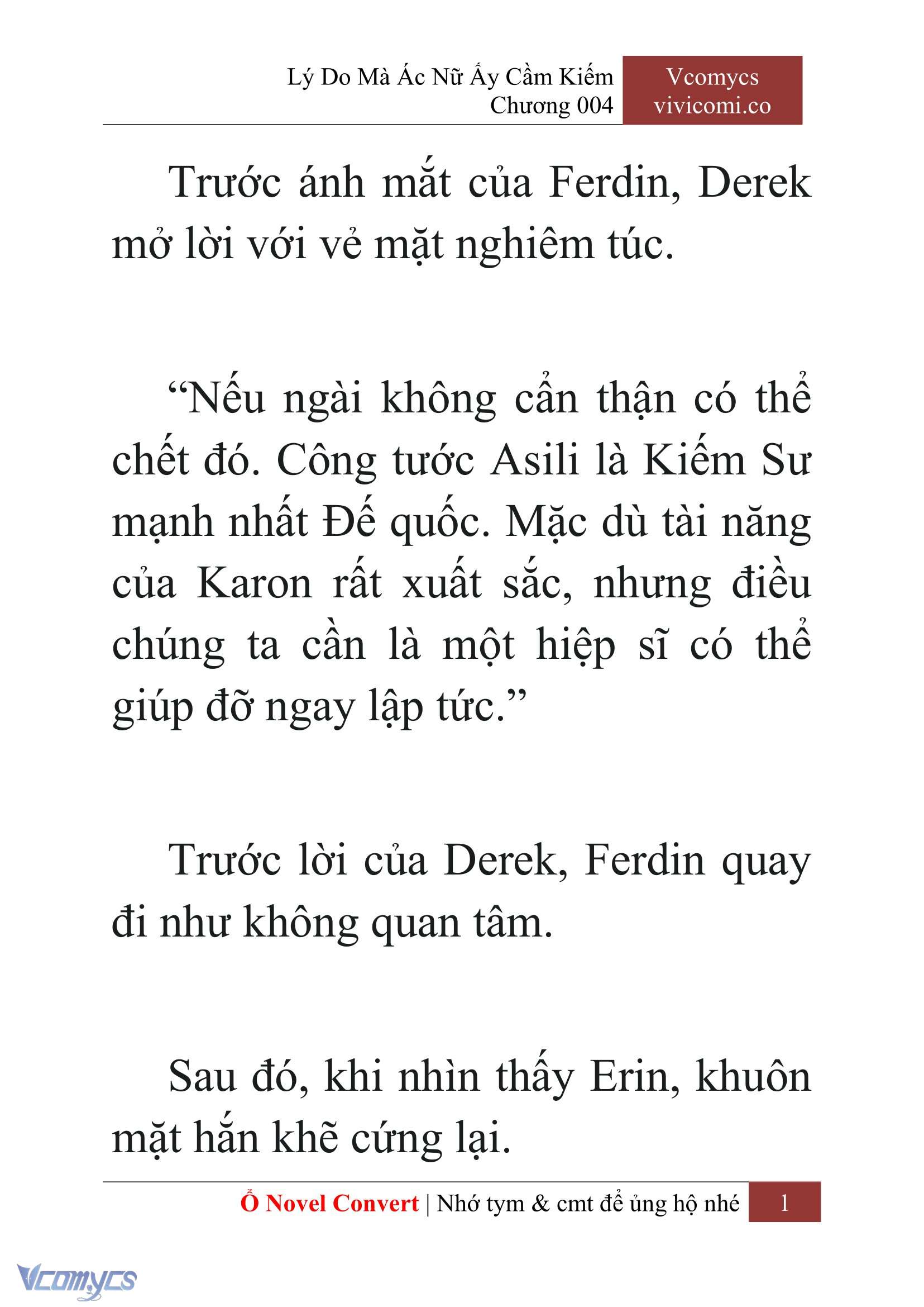 [Novel] Lý Do Mà Ác Nữ Ấy Cầm Kiếm Chapter 4 - Trang 2