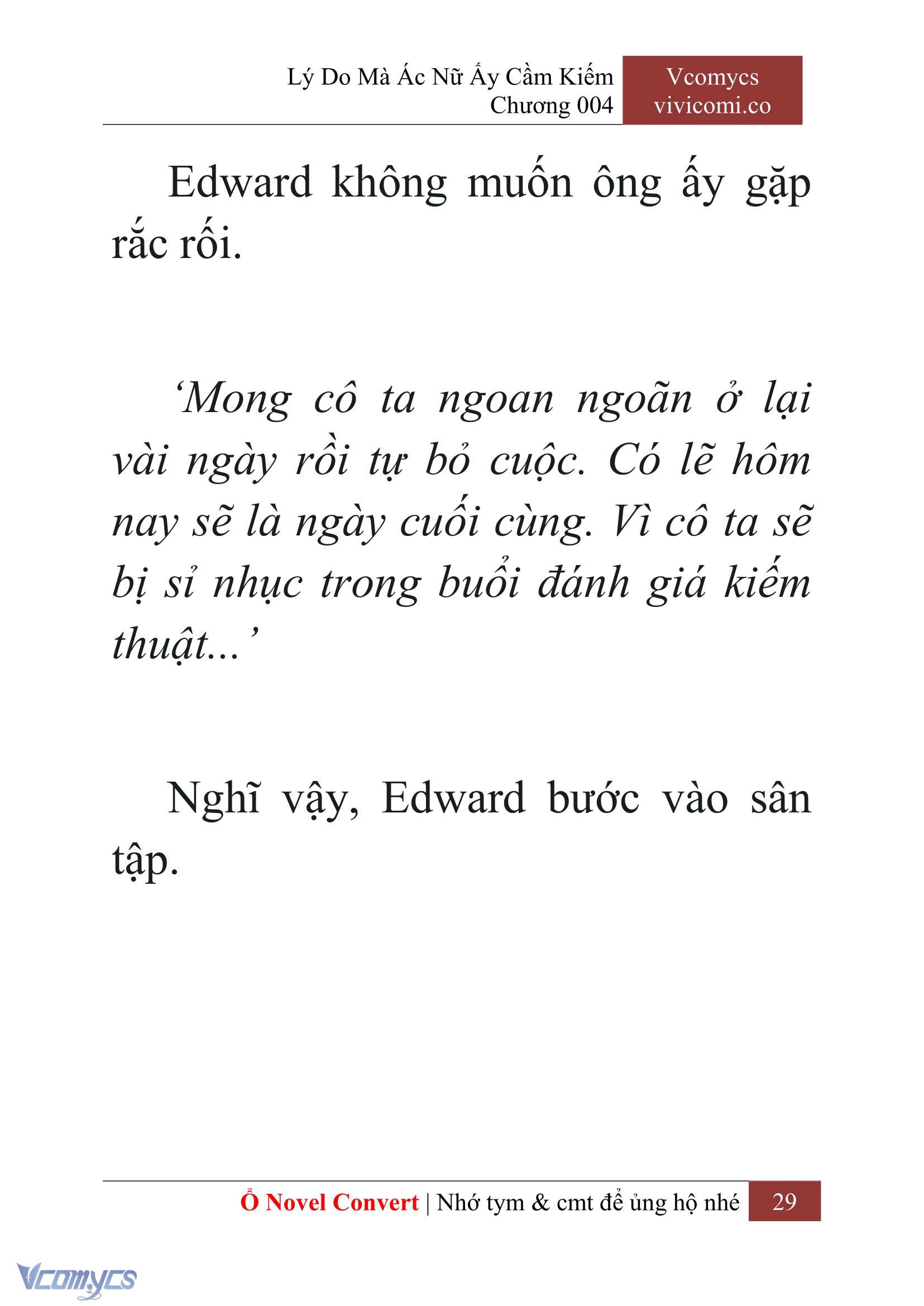 [Novel] Lý Do Mà Ác Nữ Ấy Cầm Kiếm Chapter 4 - Trang 2