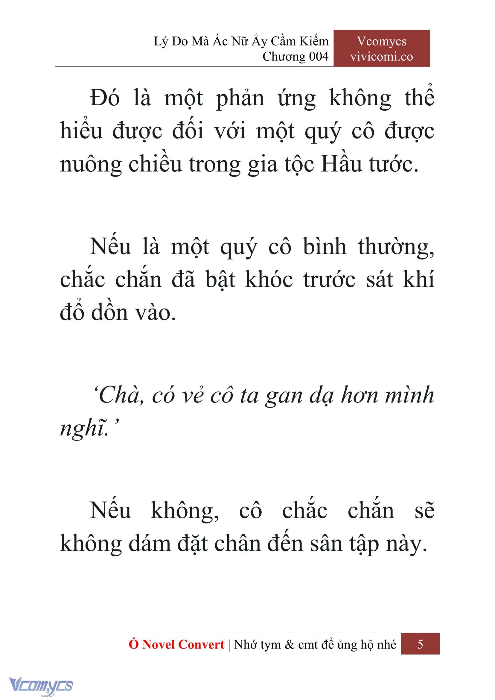 [Novel] Lý Do Mà Ác Nữ Ấy Cầm Kiếm Chapter 4 - Trang 2