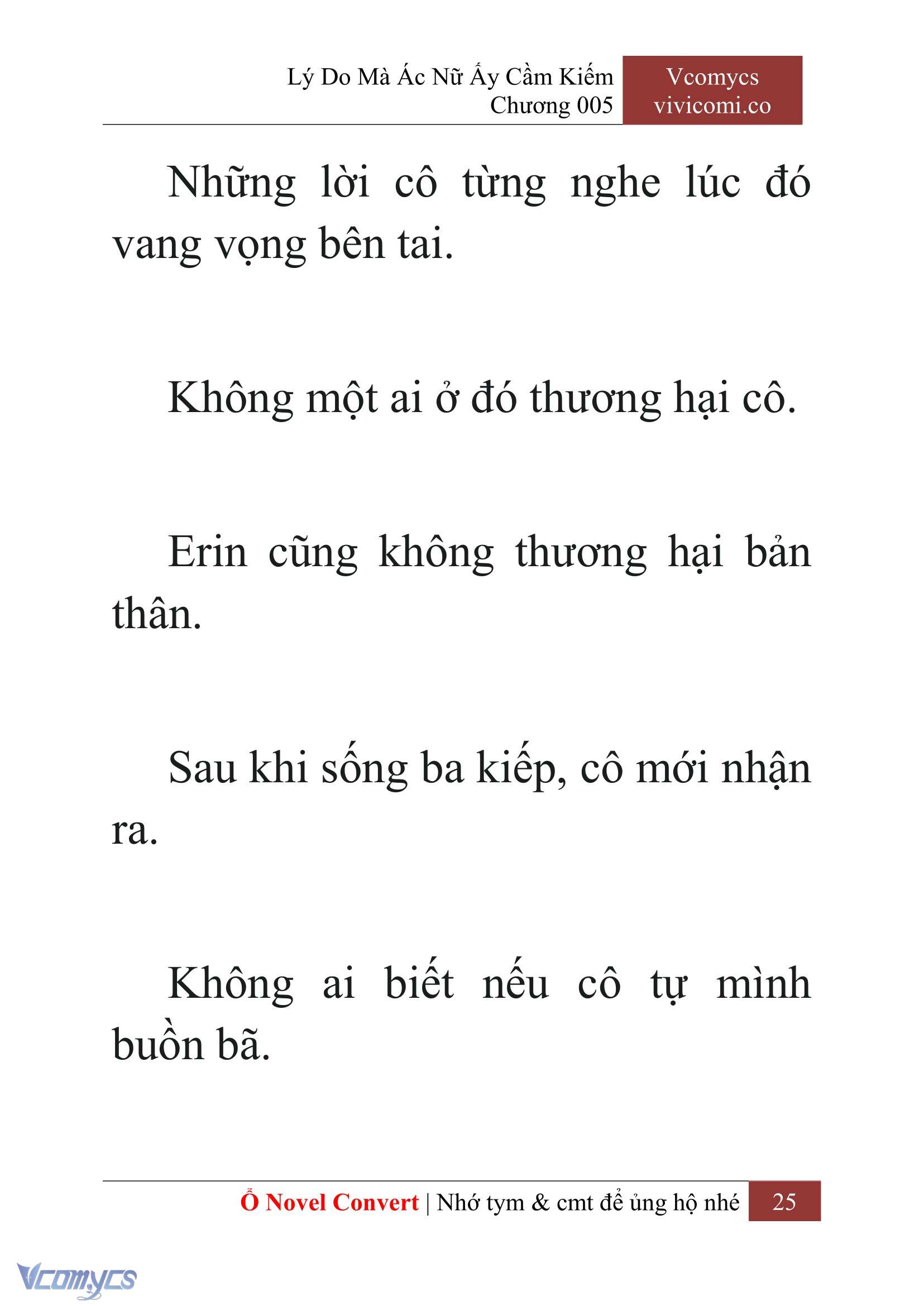 [Novel] Lý Do Mà Ác Nữ Ấy Cầm Kiếm Chapter 5 - Trang 2