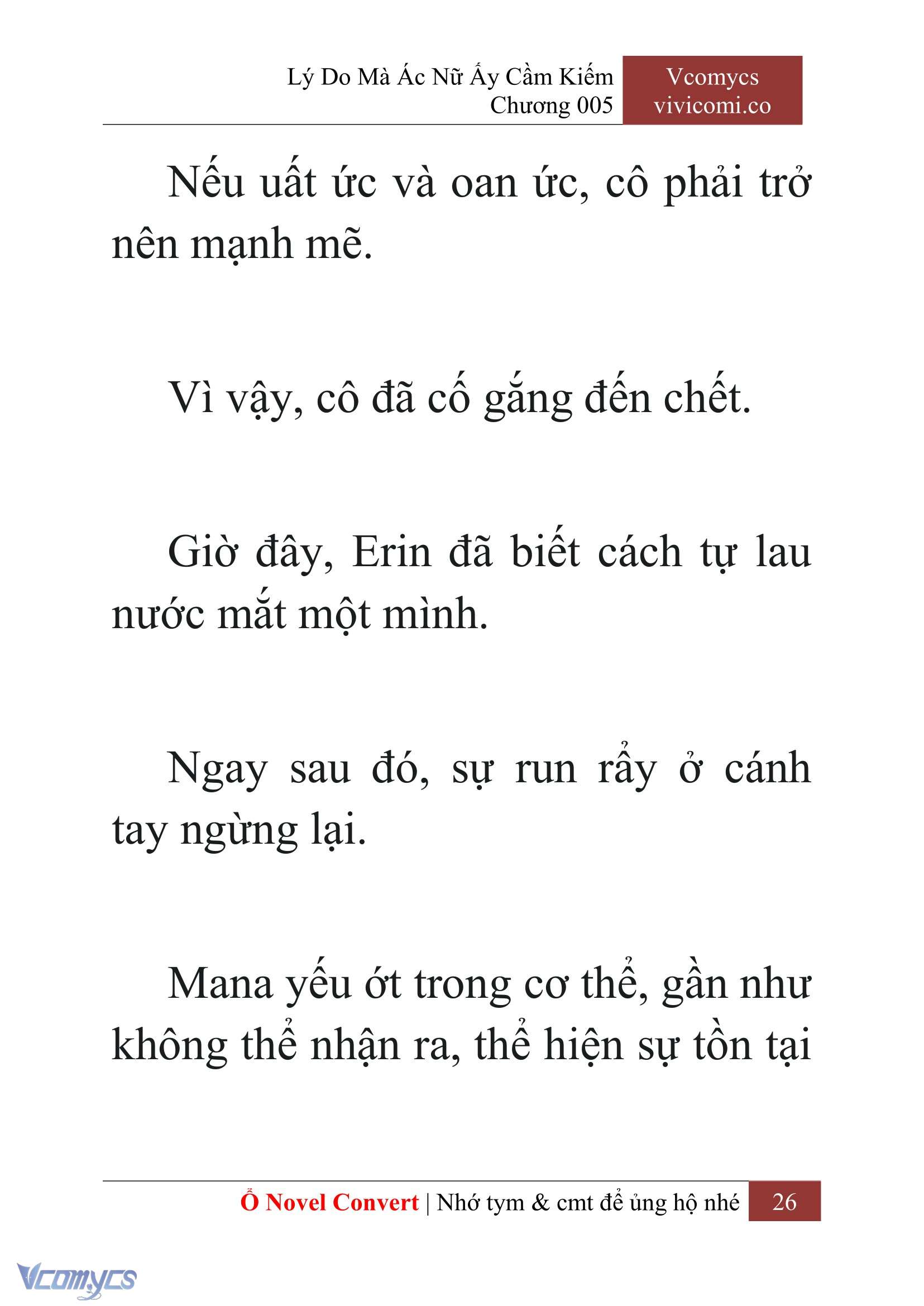 [Novel] Lý Do Mà Ác Nữ Ấy Cầm Kiếm Chapter 5 - Trang 2
