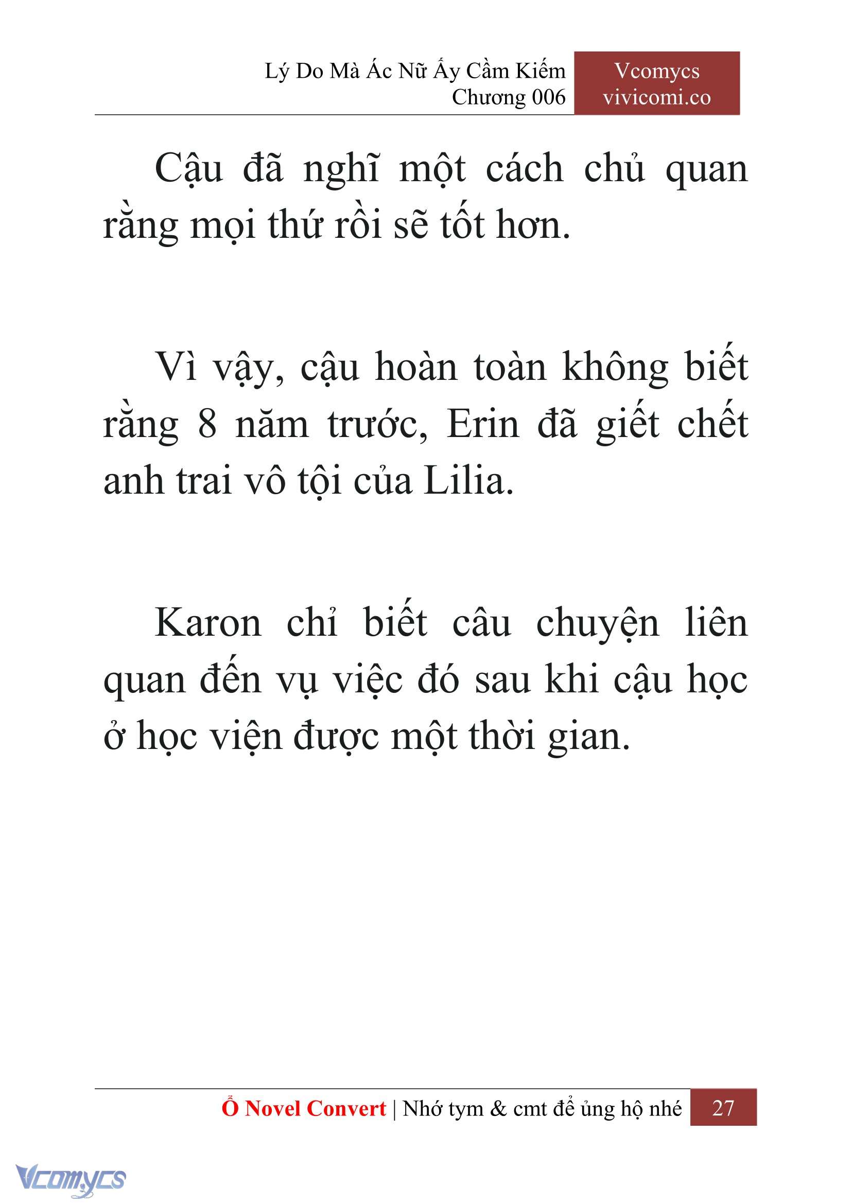 [Novel] Lý Do Mà Ác Nữ Ấy Cầm Kiếm Chapter 6 - Trang 2