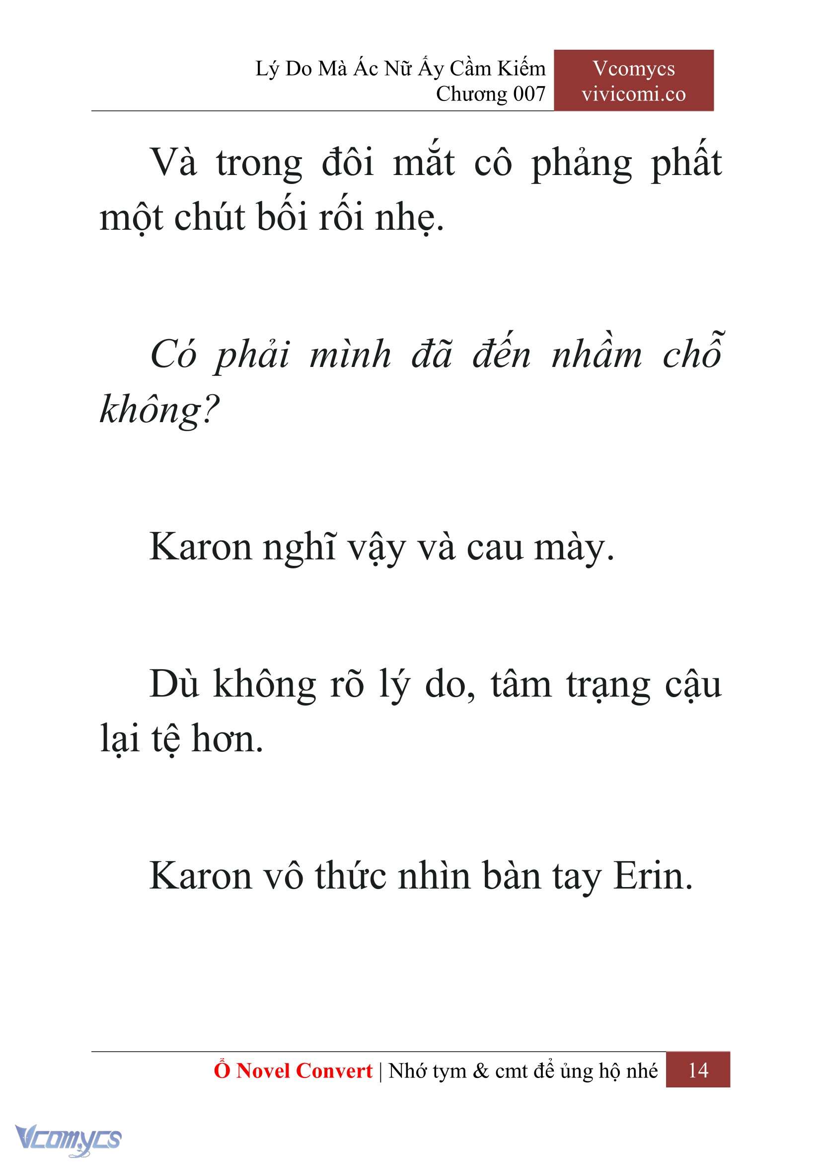 [Novel] Lý Do Mà Ác Nữ Ấy Cầm Kiếm Chapter 7 - Trang 2