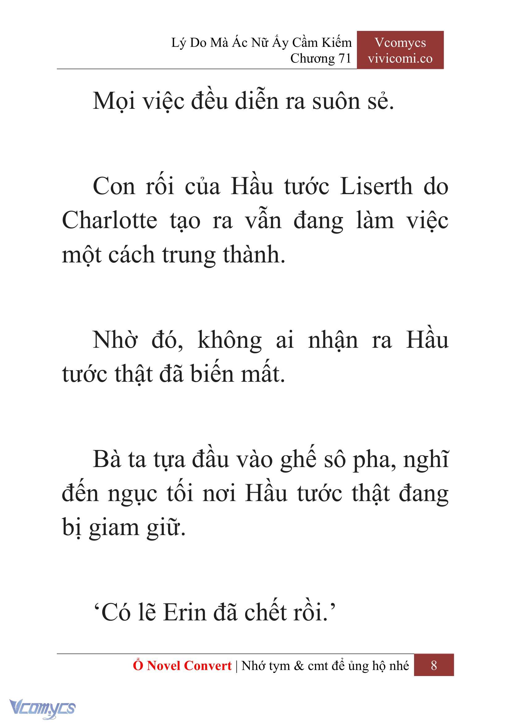 [Novel] Lý Do Mà Ác Nữ Ấy Cầm Kiếm Chapter 71 - Trang 2