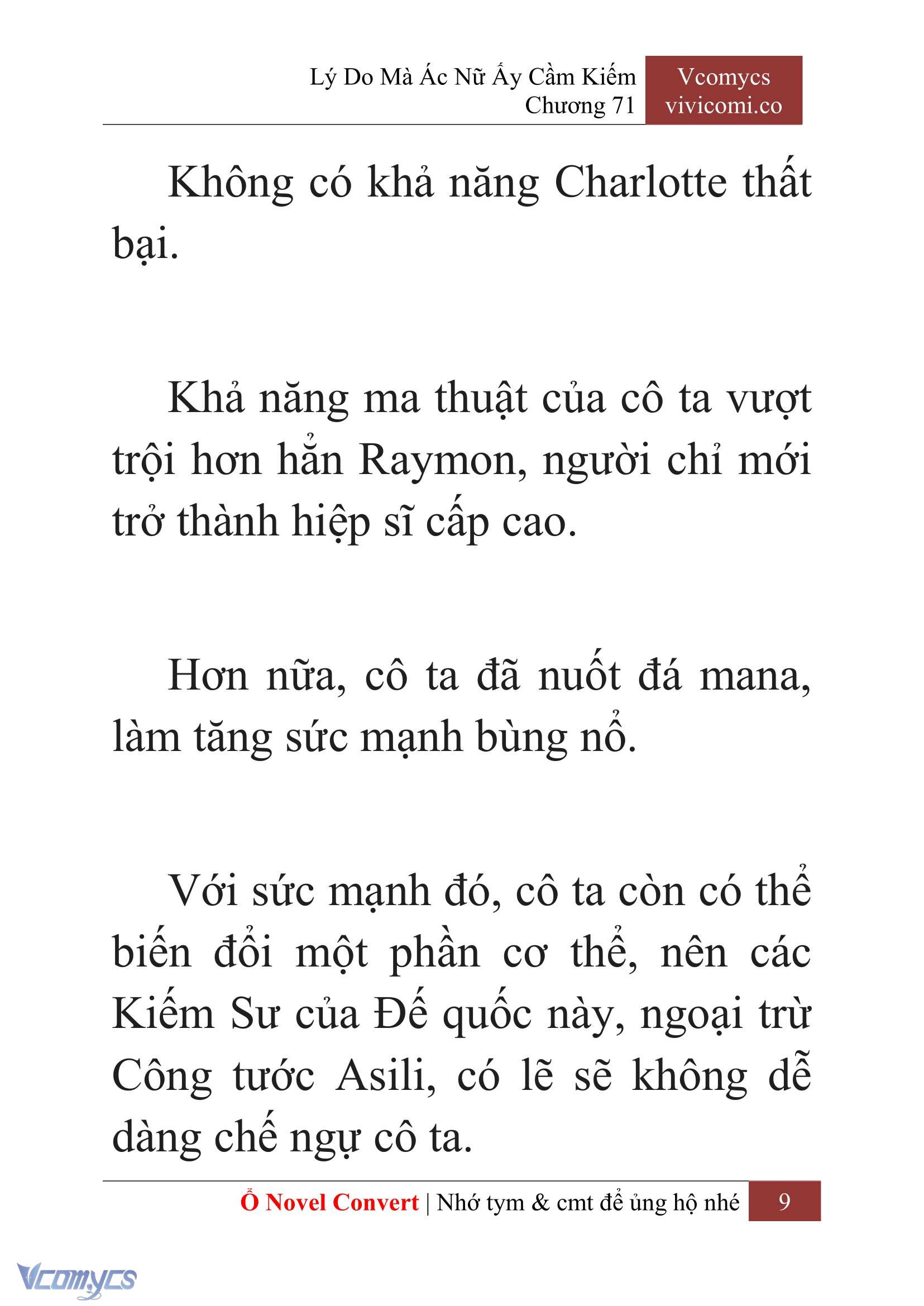 [Novel] Lý Do Mà Ác Nữ Ấy Cầm Kiếm Chapter 71 - Trang 2