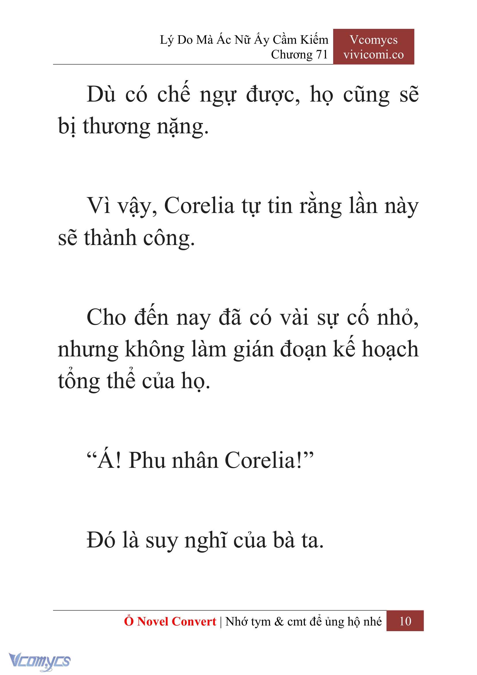 [Novel] Lý Do Mà Ác Nữ Ấy Cầm Kiếm Chapter 71 - Trang 2