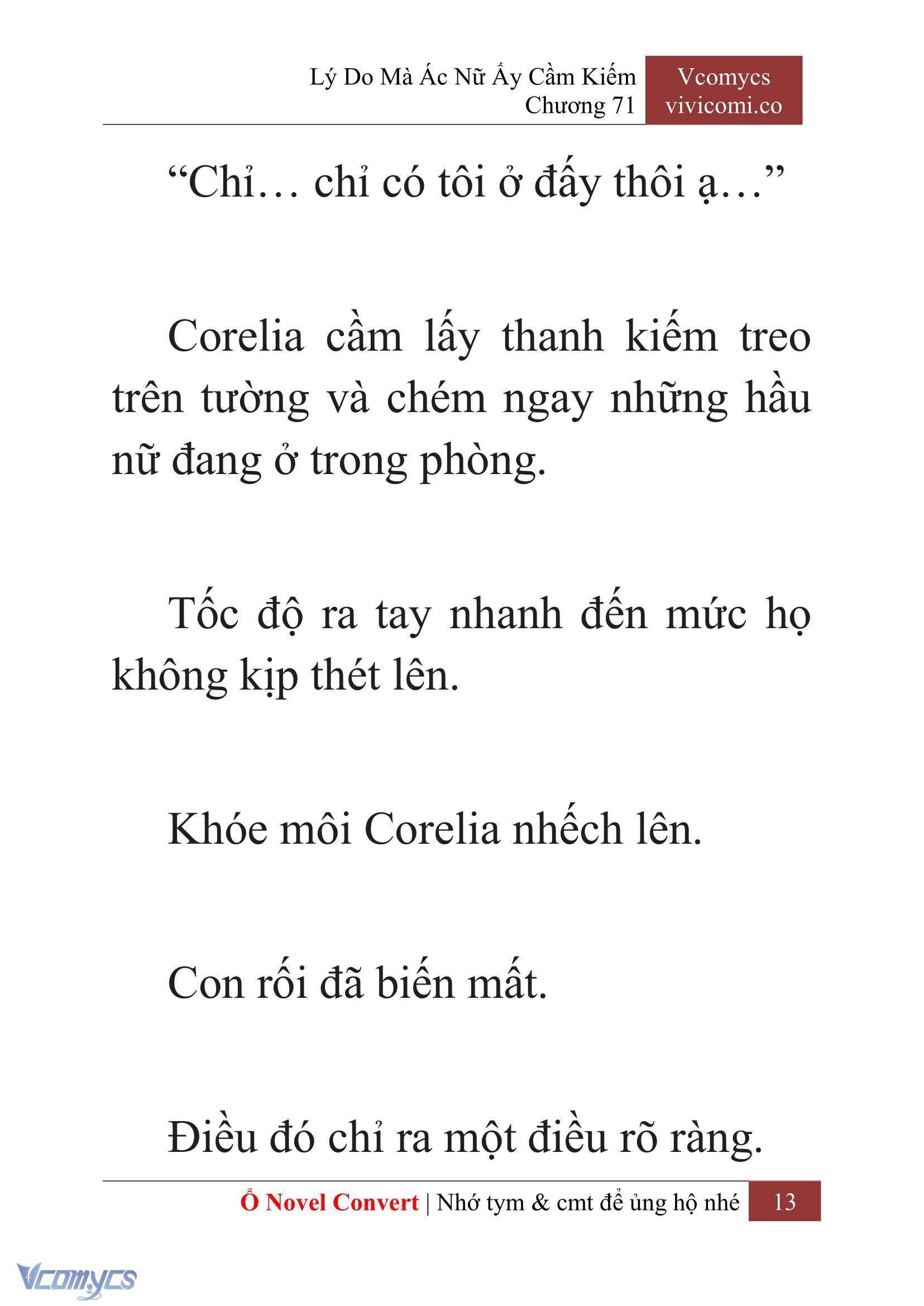 [Novel] Lý Do Mà Ác Nữ Ấy Cầm Kiếm Chapter 71 - Trang 2