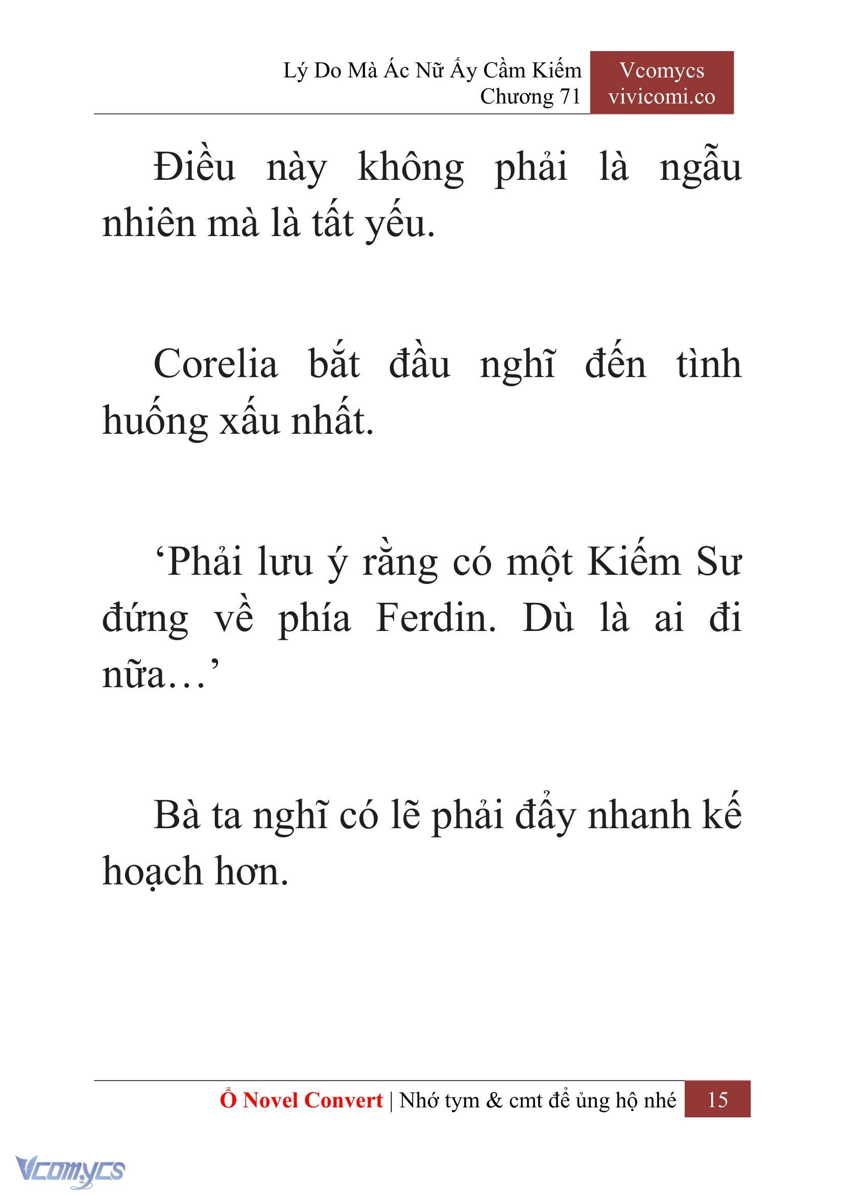 [Novel] Lý Do Mà Ác Nữ Ấy Cầm Kiếm Chapter 71 - Trang 2