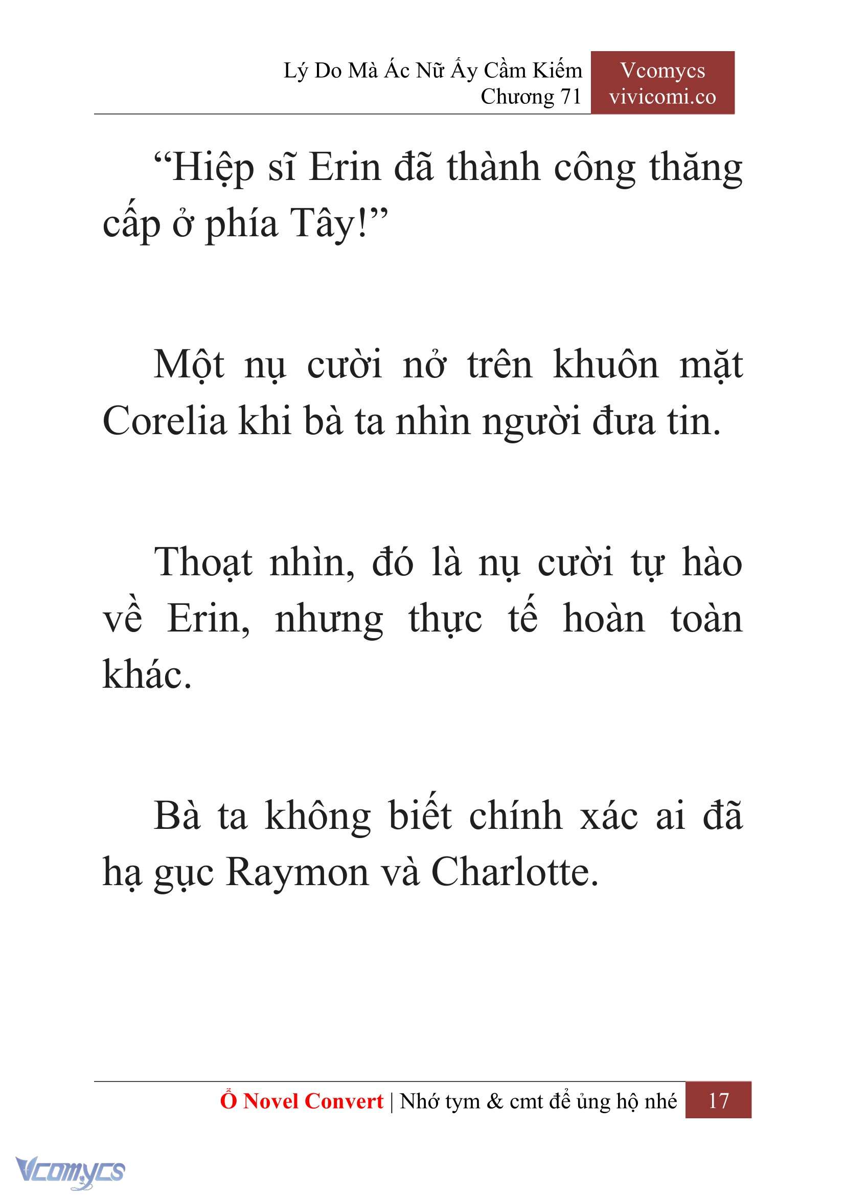 [Novel] Lý Do Mà Ác Nữ Ấy Cầm Kiếm Chapter 71 - Trang 2