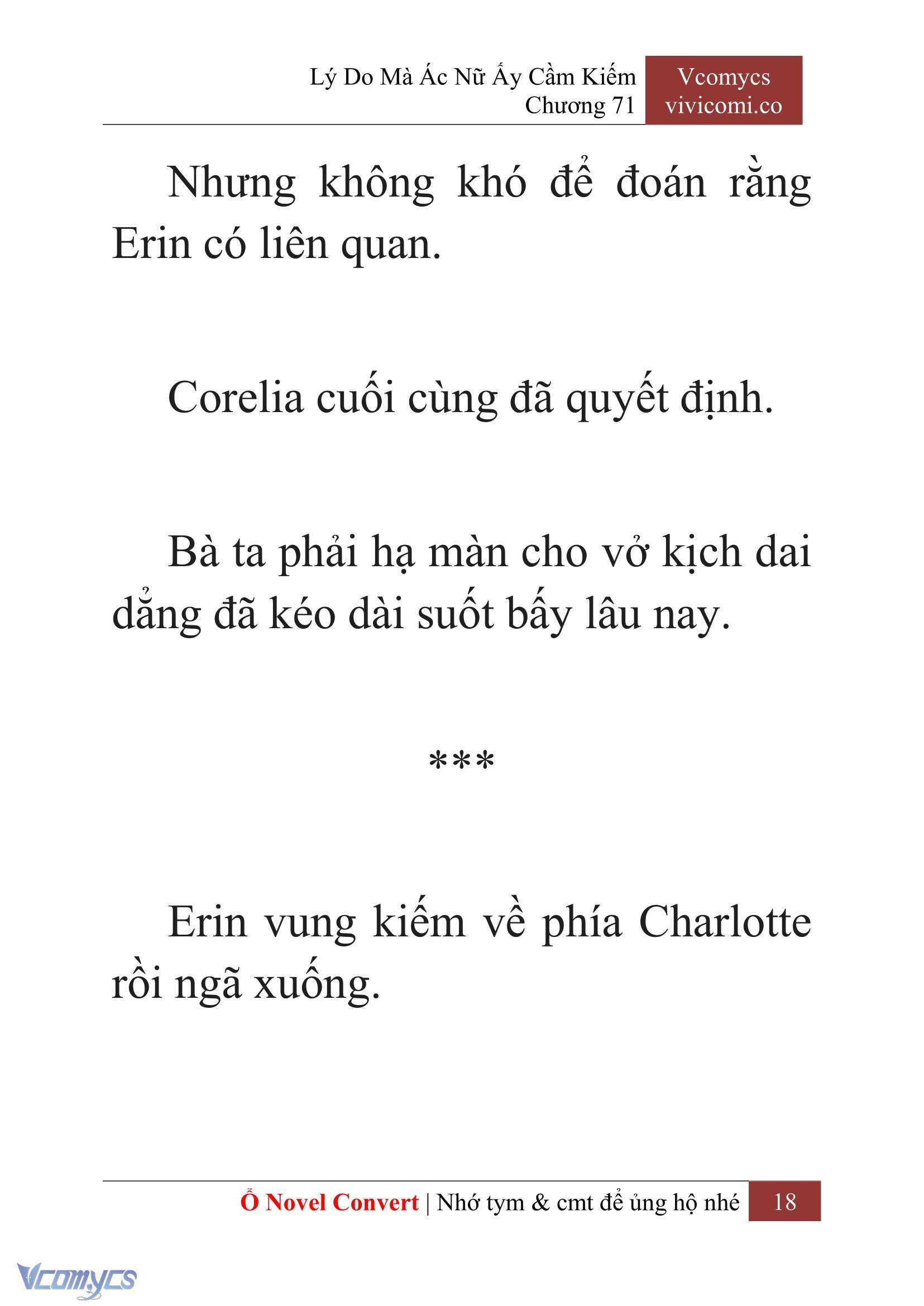 [Novel] Lý Do Mà Ác Nữ Ấy Cầm Kiếm Chapter 71 - Trang 2