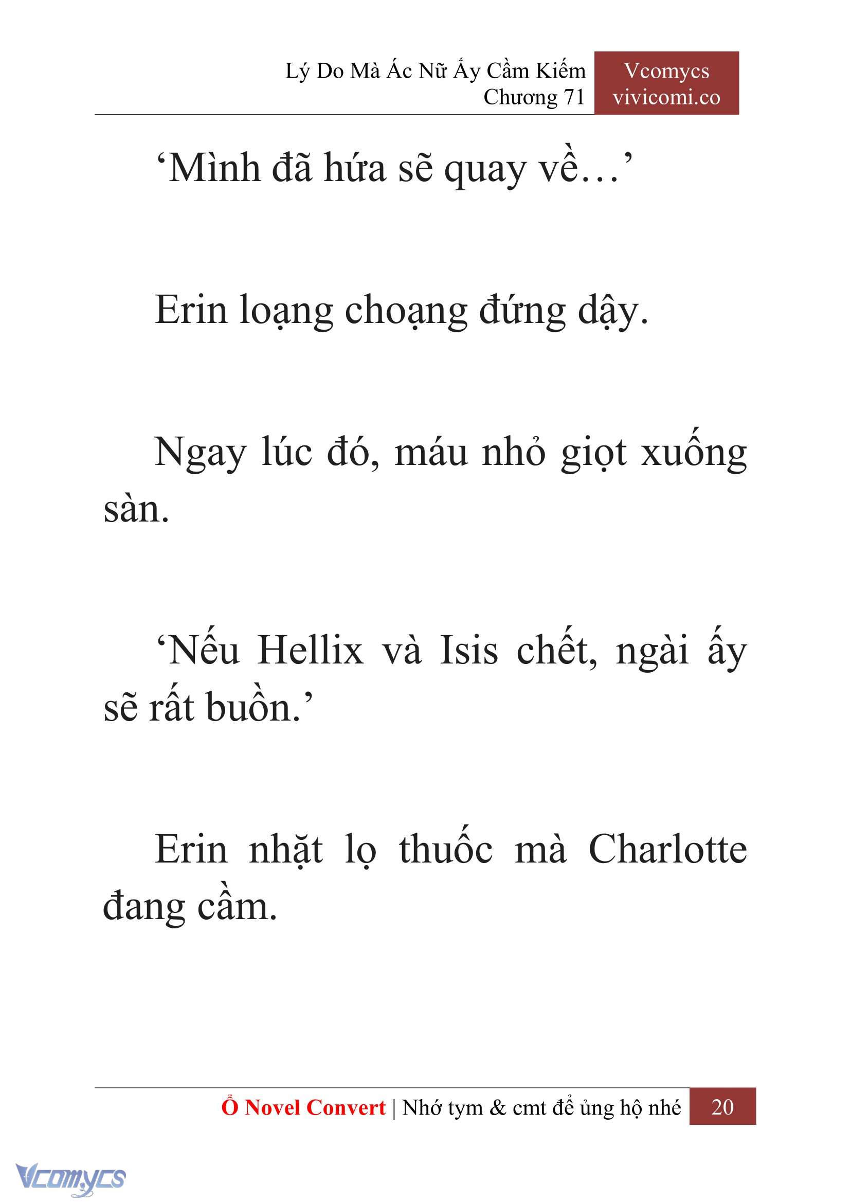 [Novel] Lý Do Mà Ác Nữ Ấy Cầm Kiếm Chapter 71 - Trang 2
