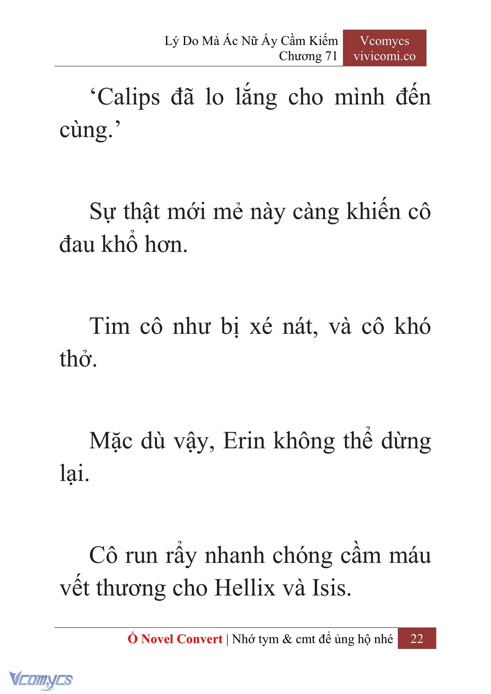 [Novel] Lý Do Mà Ác Nữ Ấy Cầm Kiếm Chapter 71 - Trang 2
