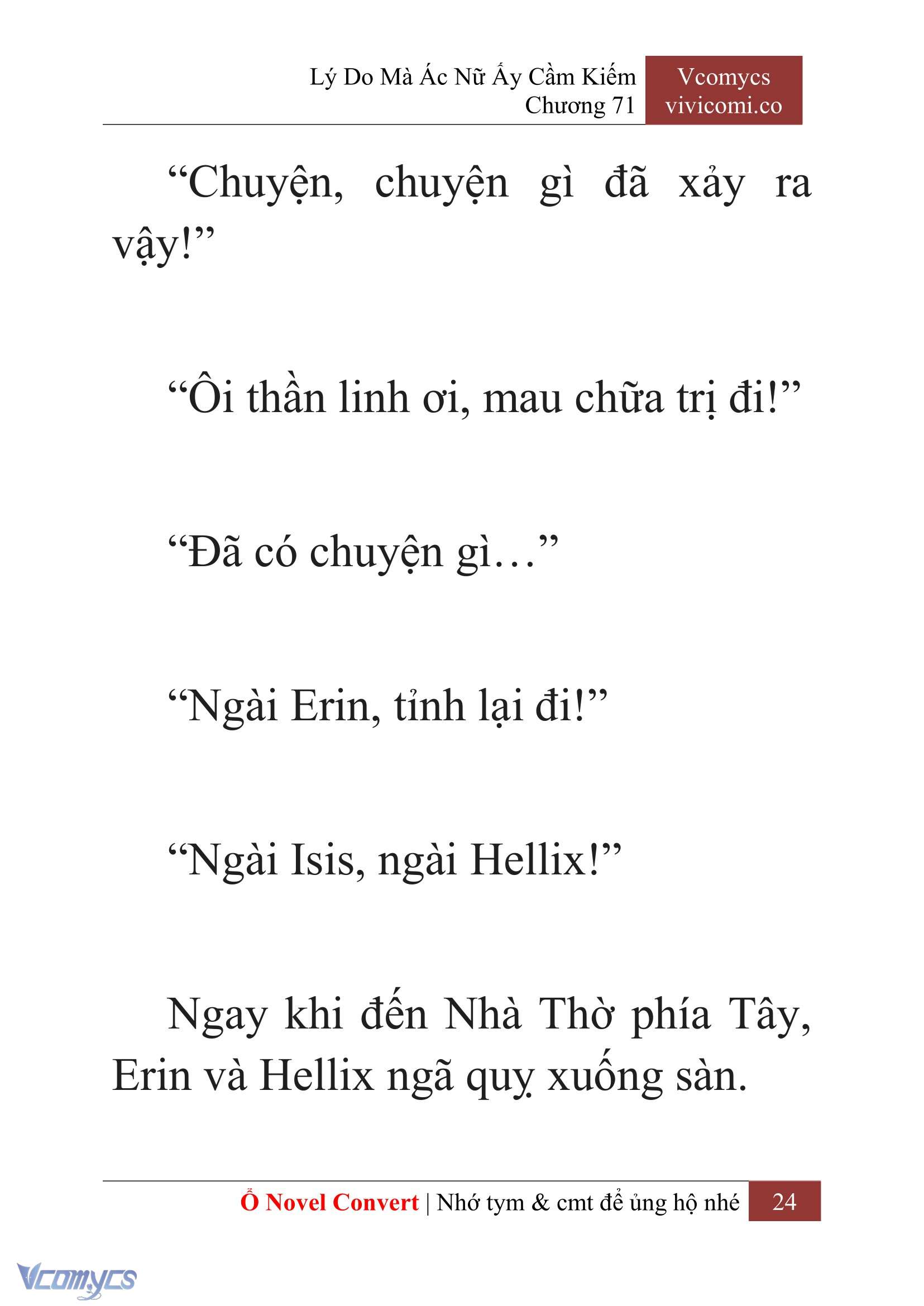 [Novel] Lý Do Mà Ác Nữ Ấy Cầm Kiếm Chapter 71 - Trang 2