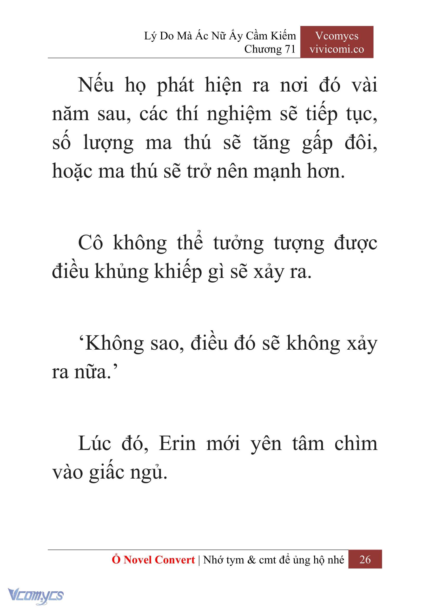 [Novel] Lý Do Mà Ác Nữ Ấy Cầm Kiếm Chapter 71 - Trang 2