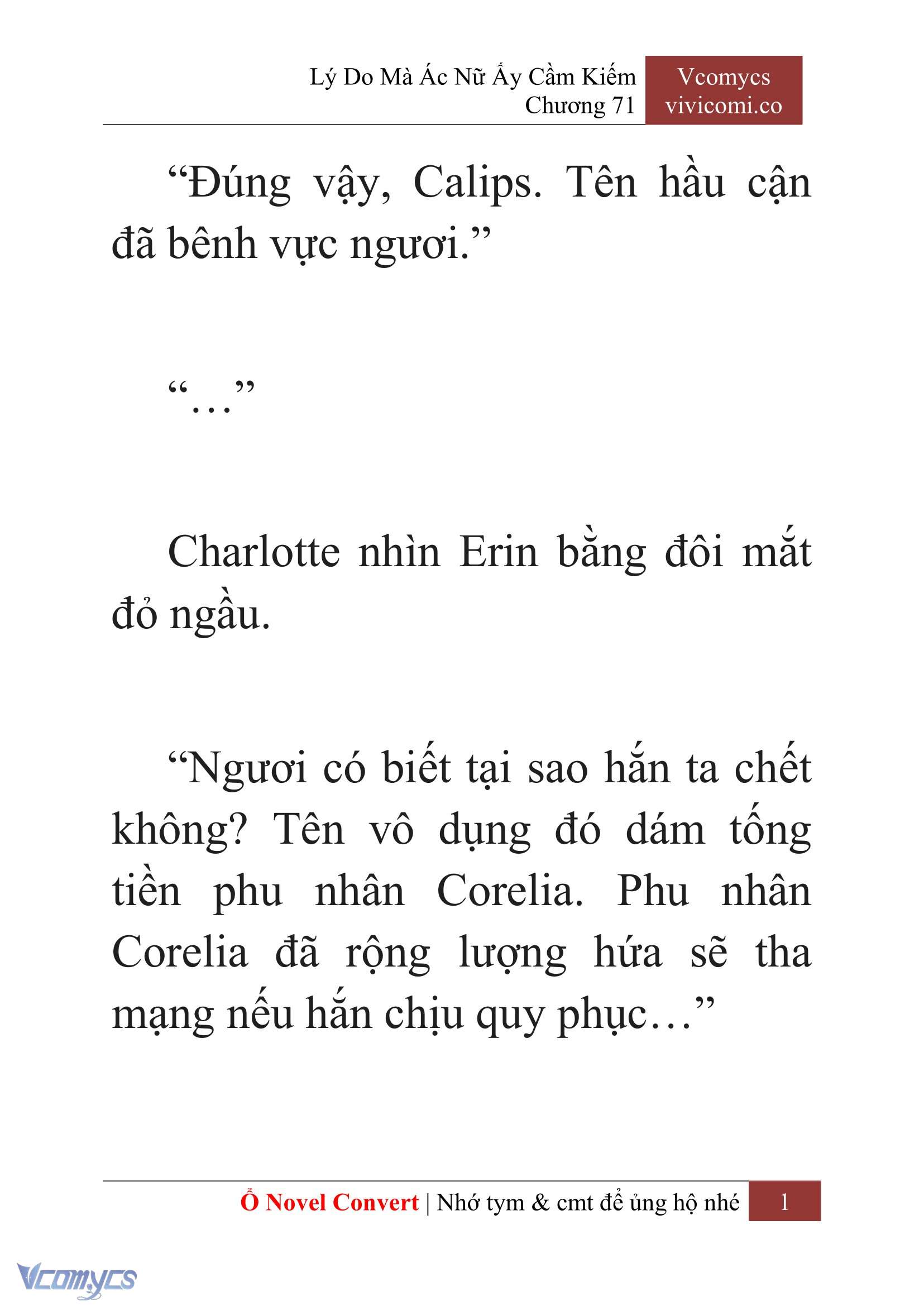 [Novel] Lý Do Mà Ác Nữ Ấy Cầm Kiếm Chapter 71 - Trang 2
