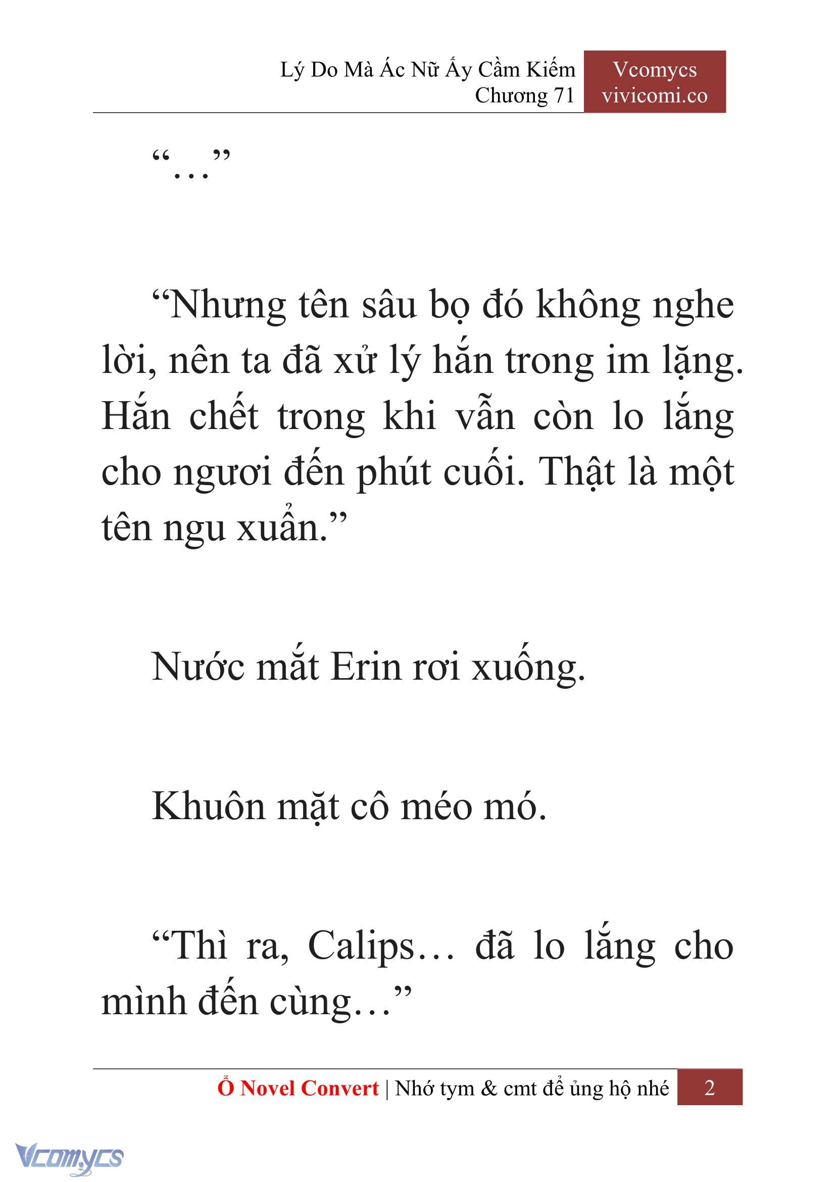 [Novel] Lý Do Mà Ác Nữ Ấy Cầm Kiếm Chapter 71 - Trang 2