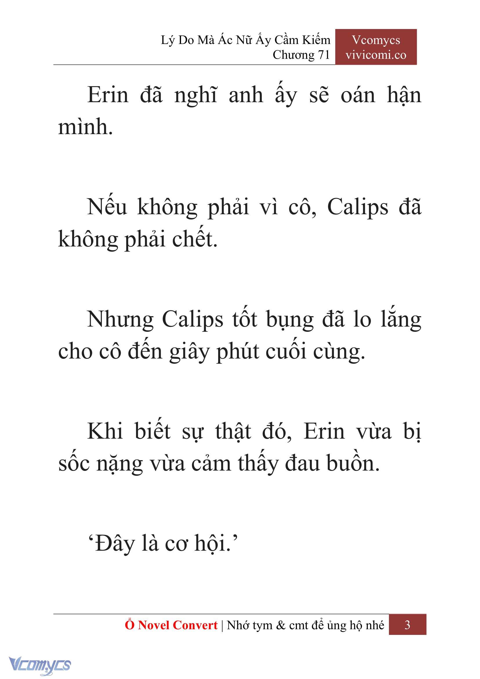 [Novel] Lý Do Mà Ác Nữ Ấy Cầm Kiếm Chapter 71 - Trang 2