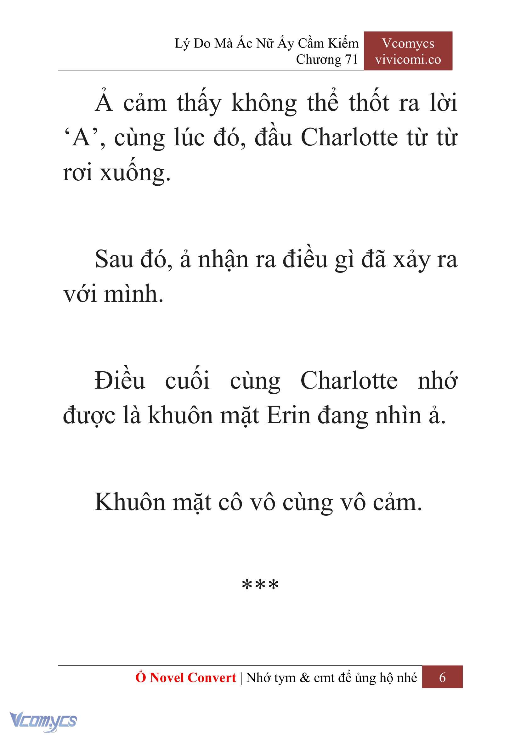 [Novel] Lý Do Mà Ác Nữ Ấy Cầm Kiếm Chapter 71 - Trang 2