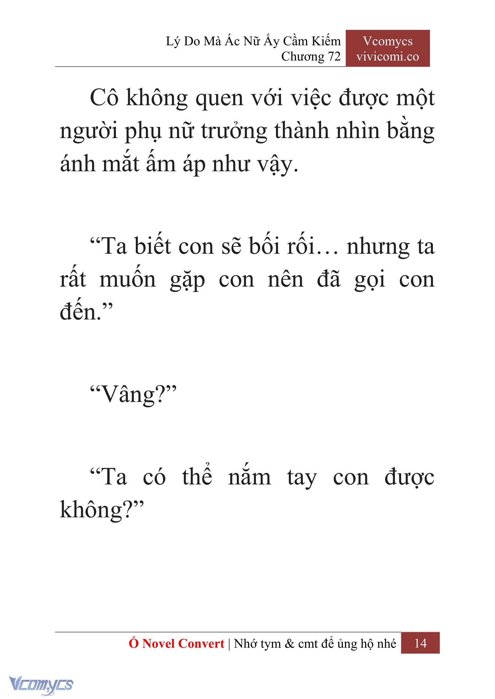 [Novel] Lý Do Mà Ác Nữ Ấy Cầm Kiếm Chapter 72 - Trang 2