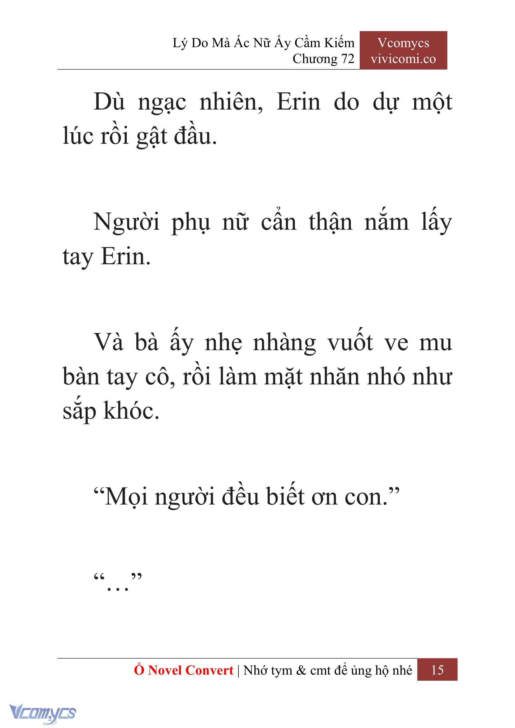 [Novel] Lý Do Mà Ác Nữ Ấy Cầm Kiếm Chapter 72 - Trang 2