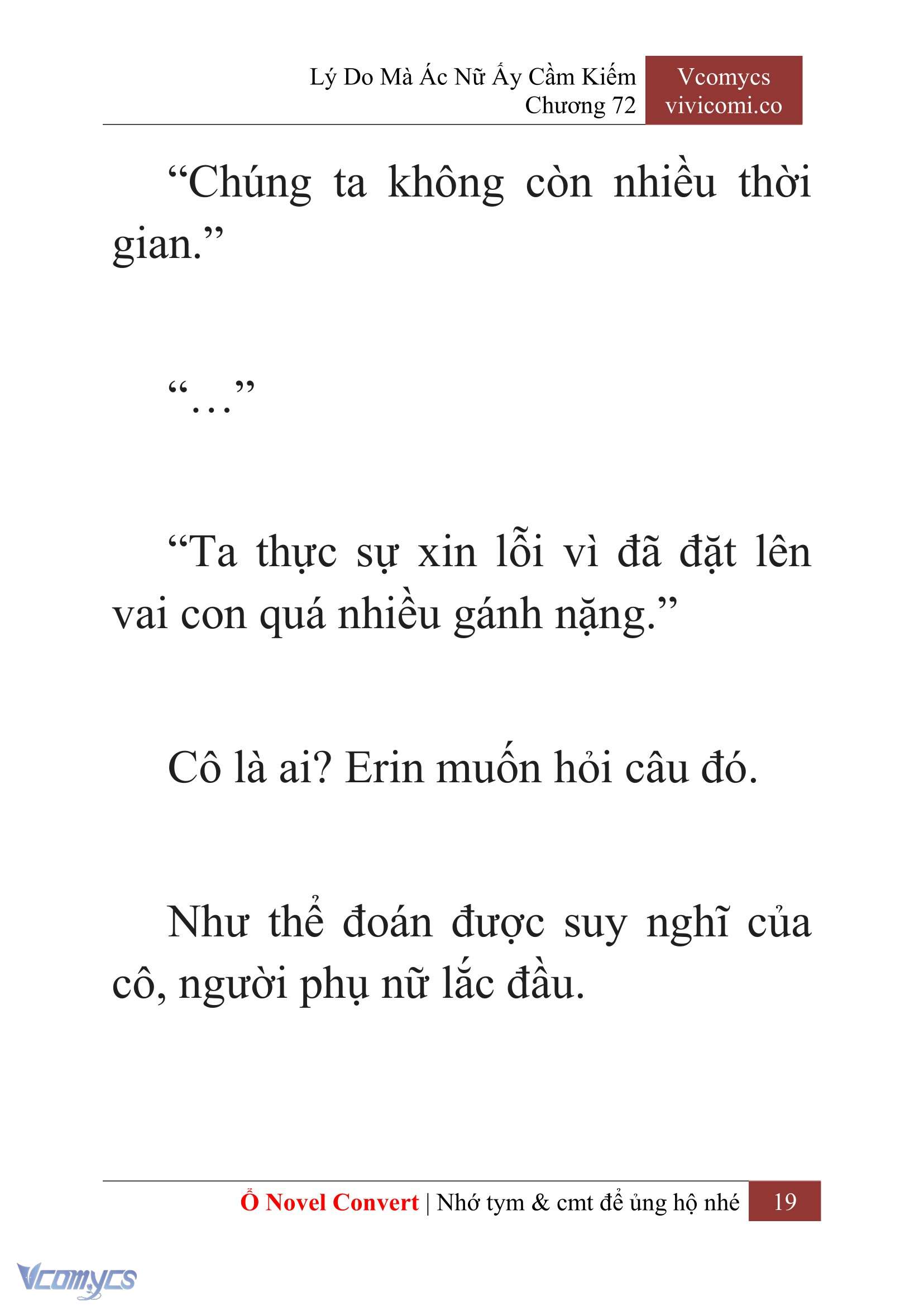 [Novel] Lý Do Mà Ác Nữ Ấy Cầm Kiếm Chapter 72 - Trang 2