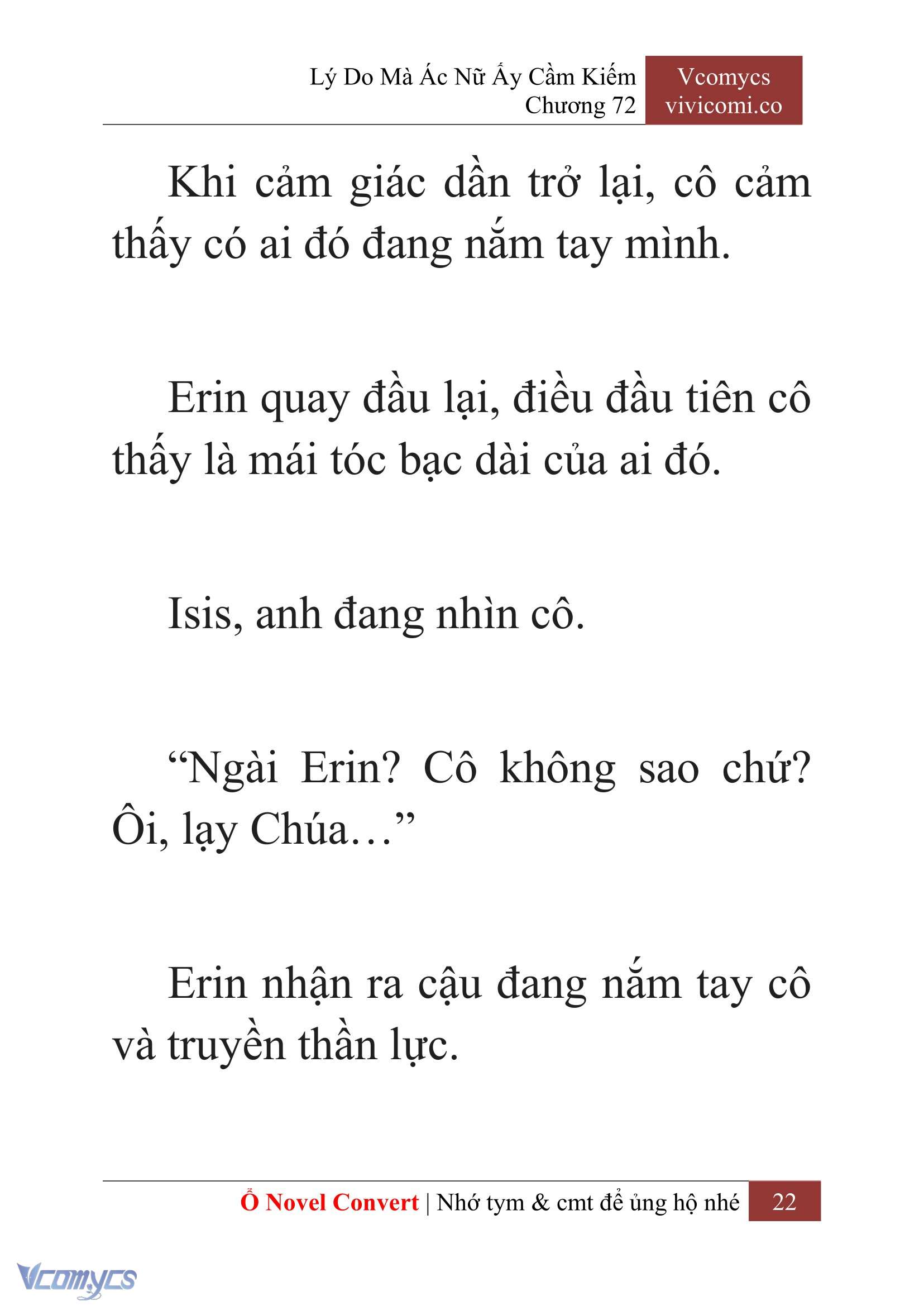 [Novel] Lý Do Mà Ác Nữ Ấy Cầm Kiếm Chapter 72 - Trang 2