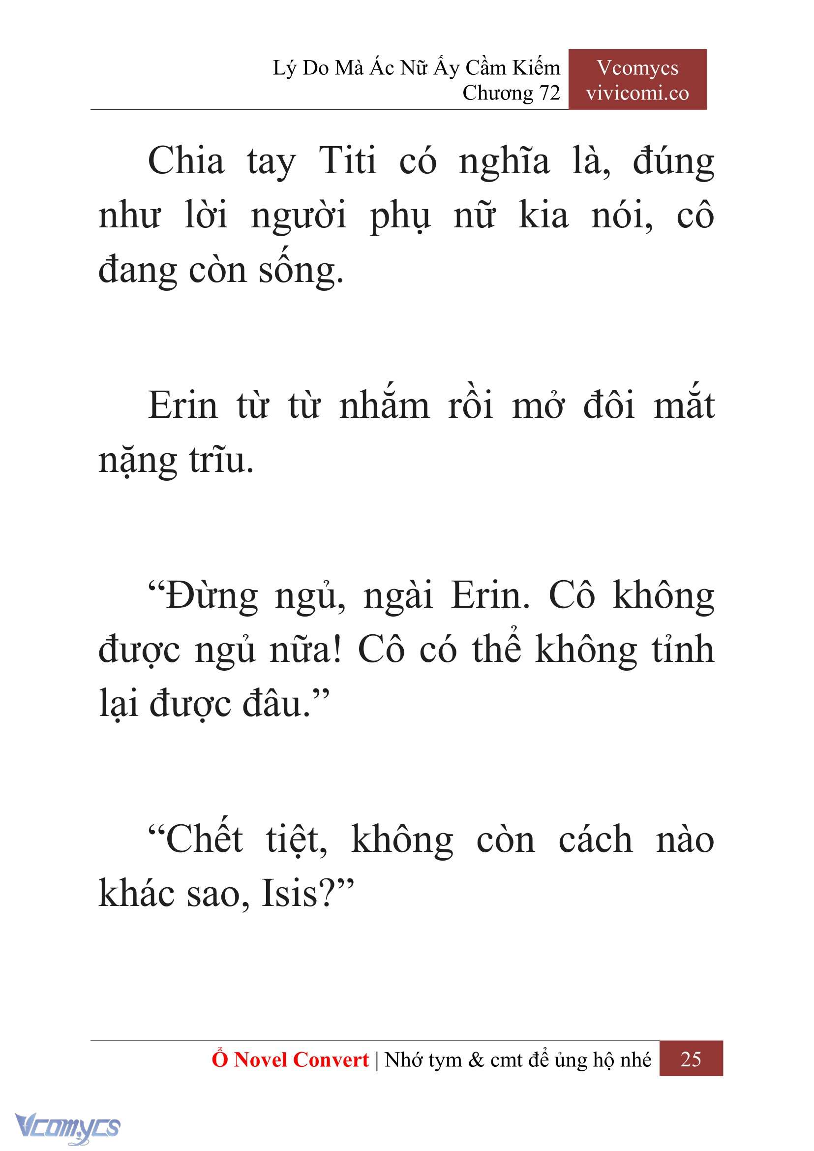 [Novel] Lý Do Mà Ác Nữ Ấy Cầm Kiếm Chapter 72 - Trang 2