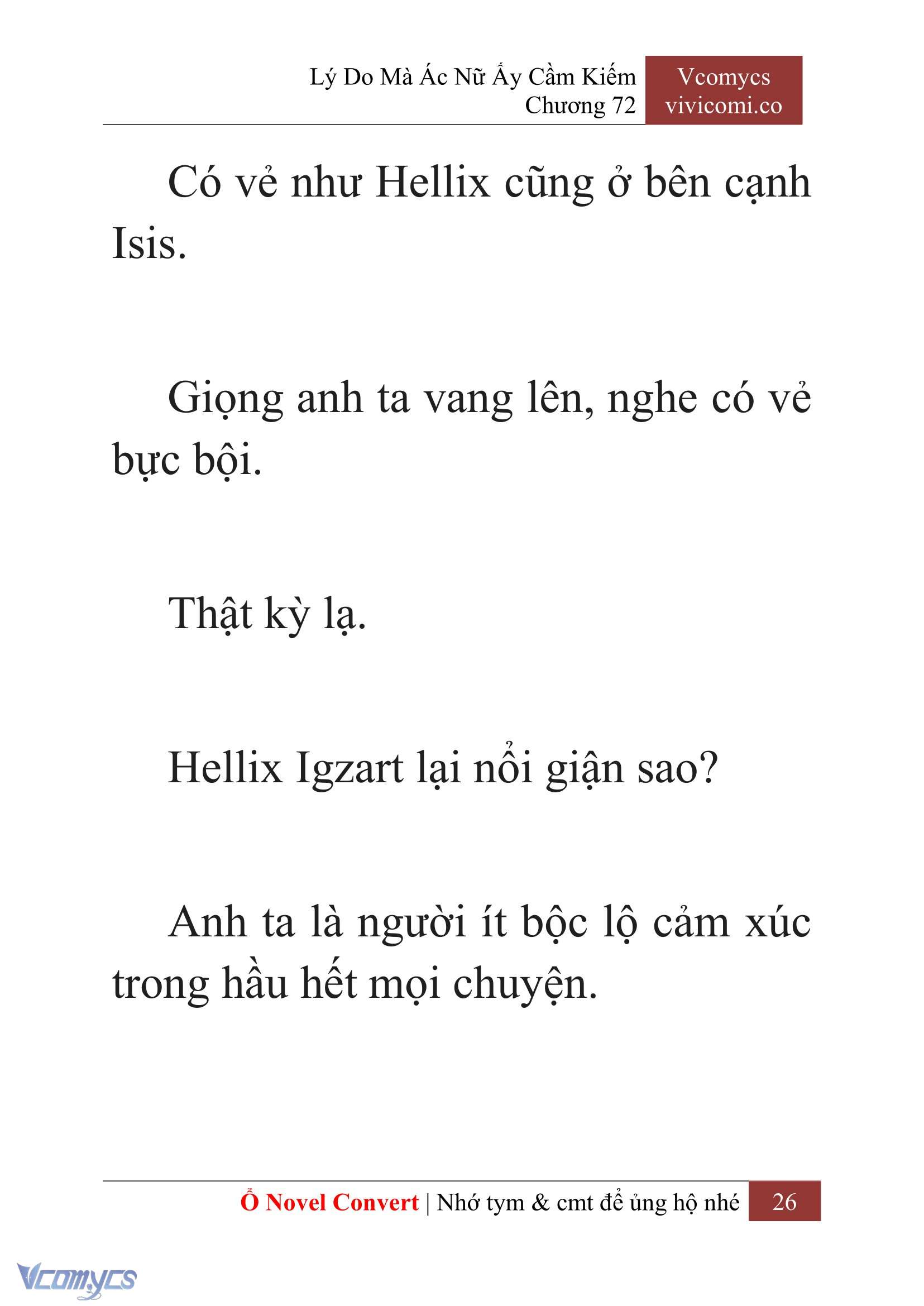 [Novel] Lý Do Mà Ác Nữ Ấy Cầm Kiếm Chapter 72 - Trang 2