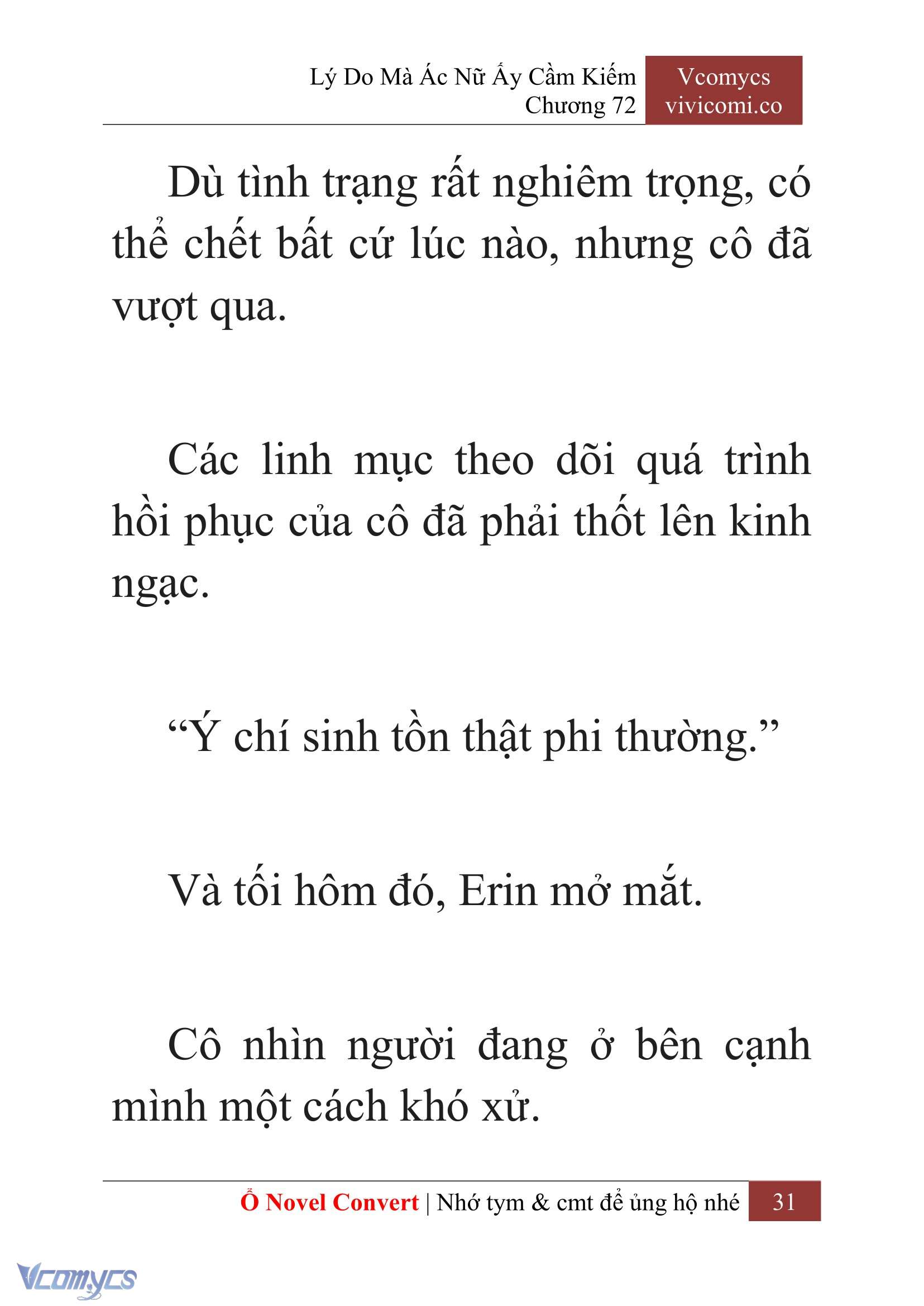 [Novel] Lý Do Mà Ác Nữ Ấy Cầm Kiếm Chapter 72 - Trang 2