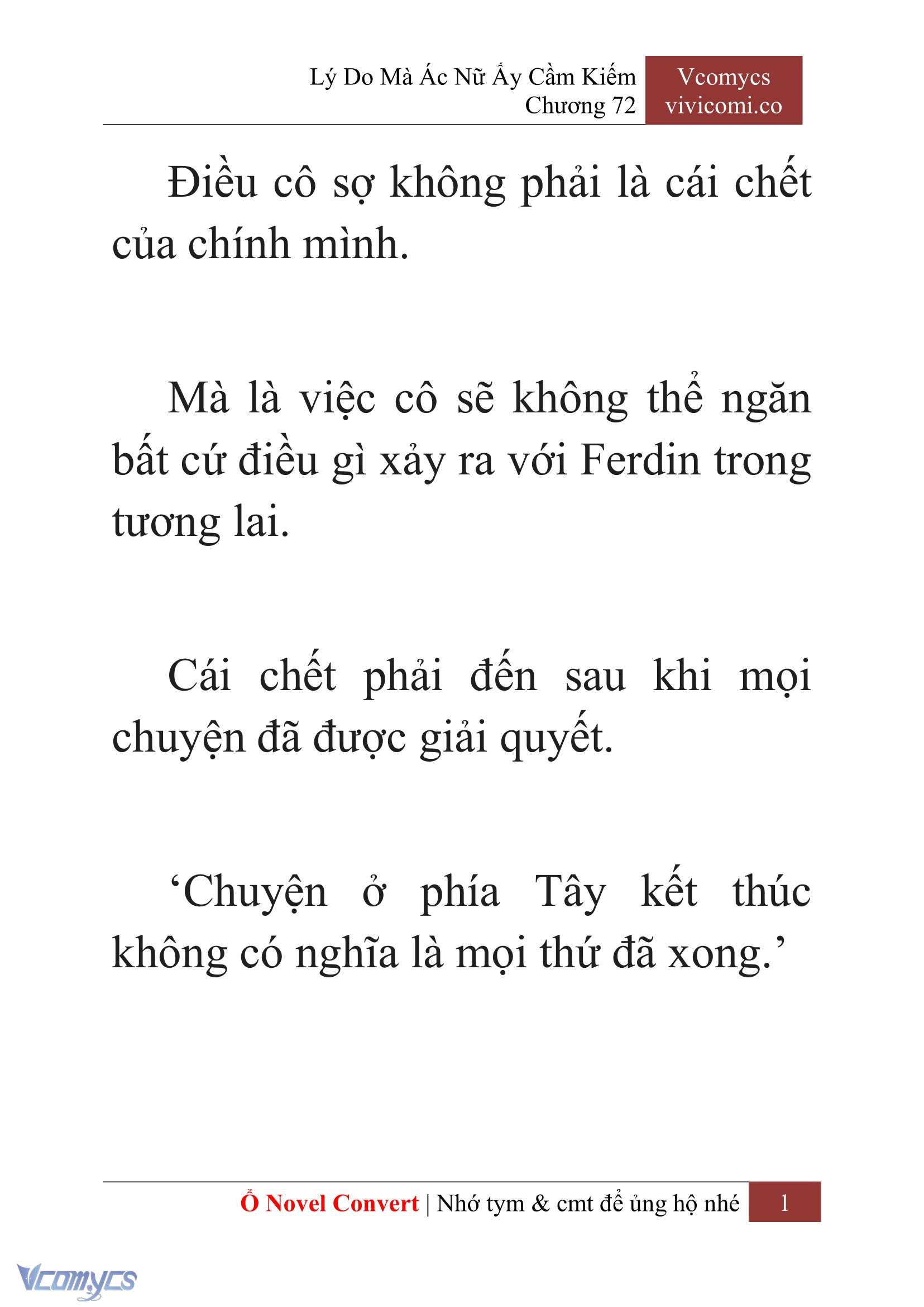 [Novel] Lý Do Mà Ác Nữ Ấy Cầm Kiếm Chapter 72 - Trang 2