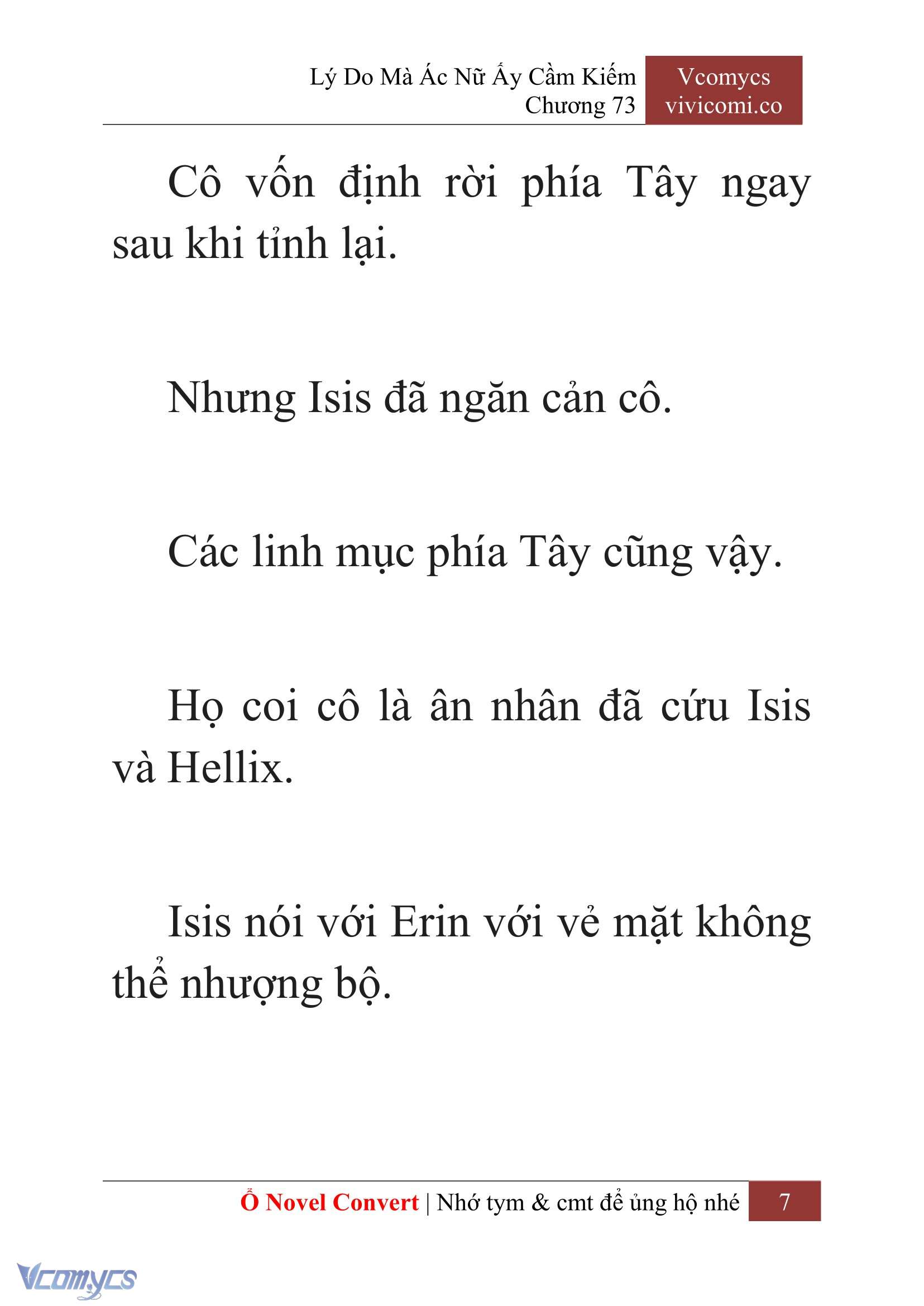[Novel] Lý Do Mà Ác Nữ Ấy Cầm Kiếm Chapter 73 - Trang 2