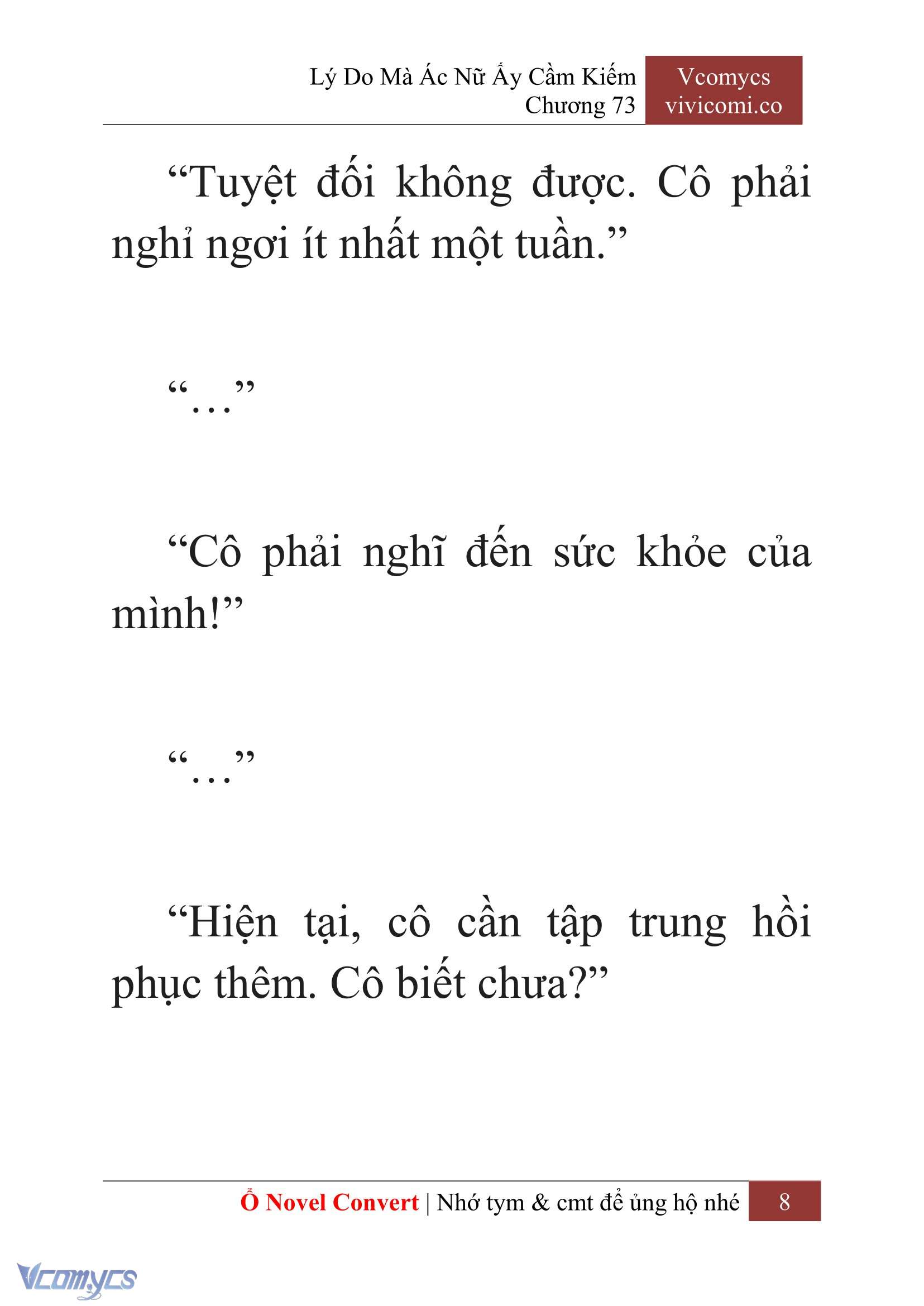 [Novel] Lý Do Mà Ác Nữ Ấy Cầm Kiếm Chapter 73 - Trang 2