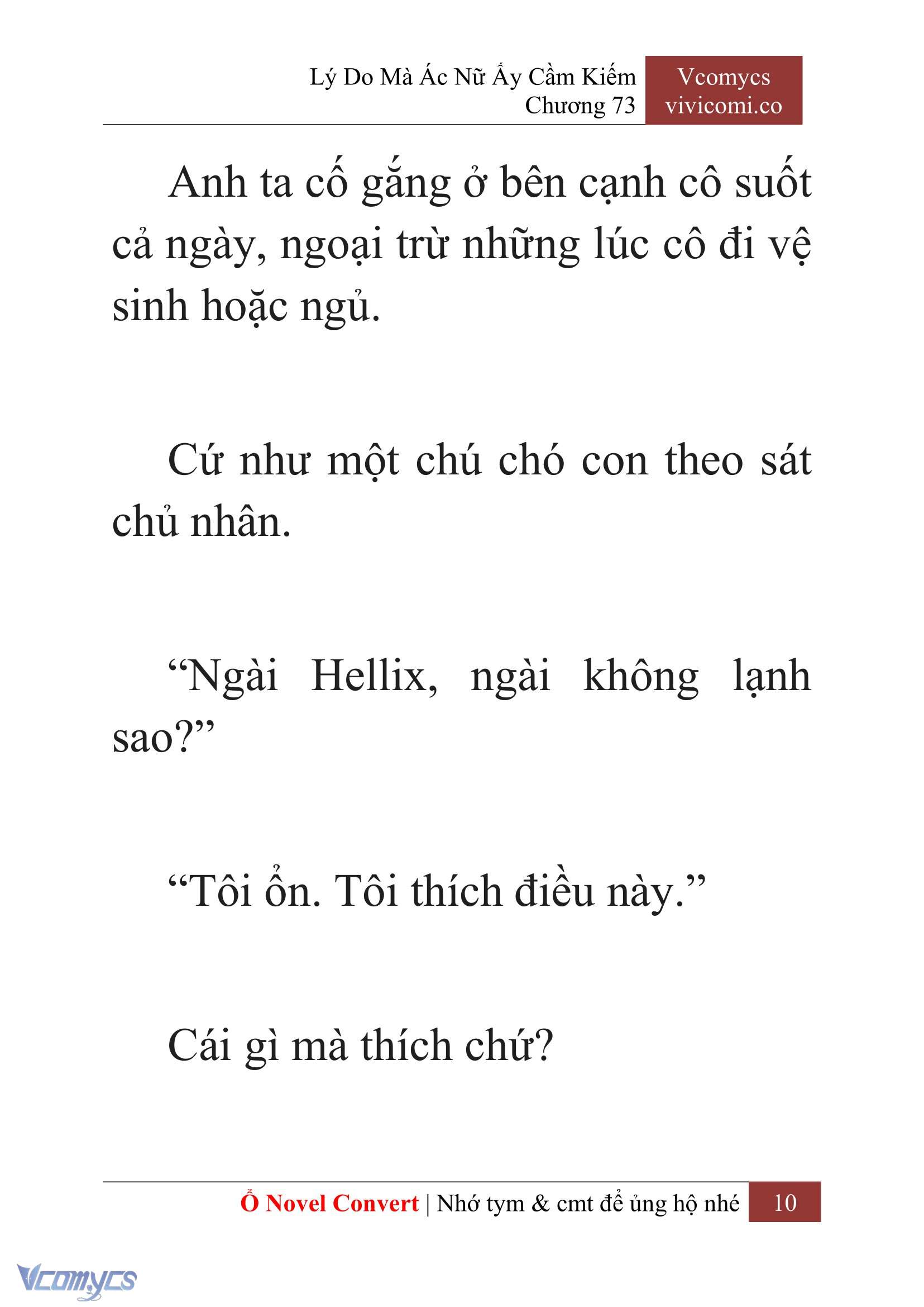 [Novel] Lý Do Mà Ác Nữ Ấy Cầm Kiếm Chapter 73 - Trang 2
