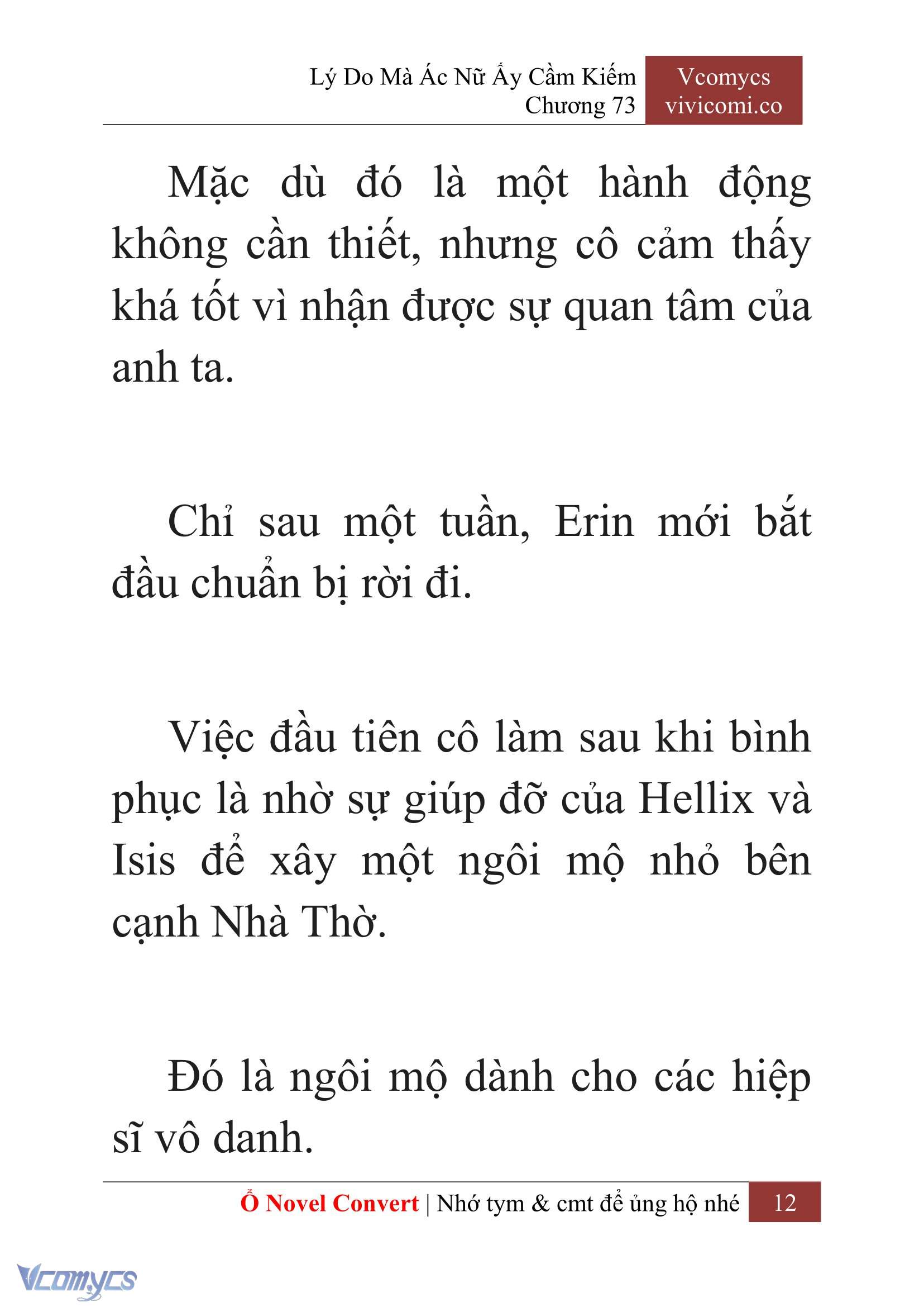 [Novel] Lý Do Mà Ác Nữ Ấy Cầm Kiếm Chapter 73 - Trang 2