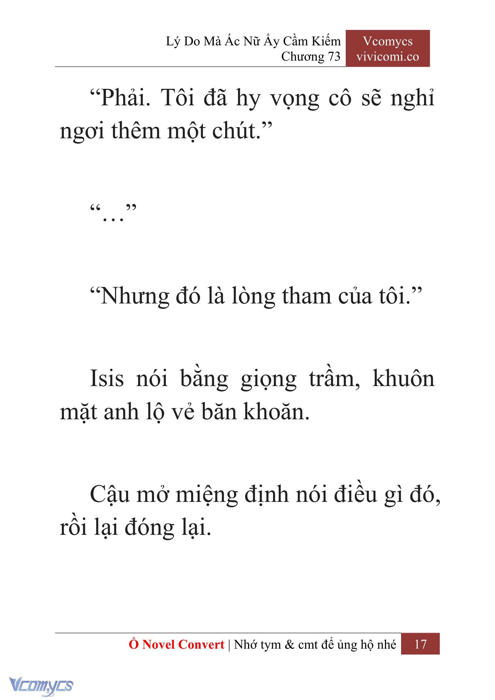 [Novel] Lý Do Mà Ác Nữ Ấy Cầm Kiếm Chapter 73 - Trang 2